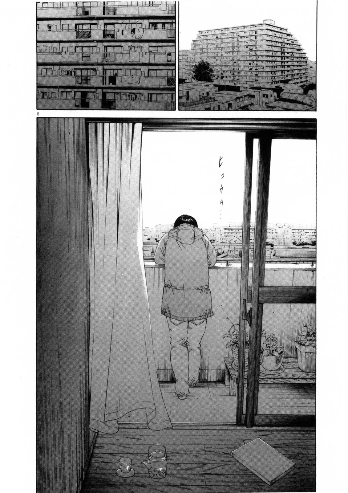 Yamikin Ushijima-kun Chapter 118 page 8 - Chapter 118: The Salaryman 27
