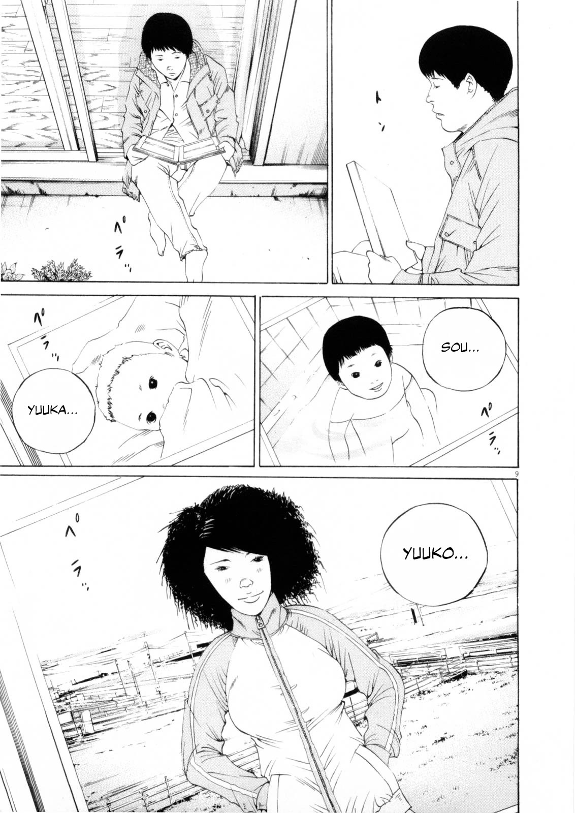 Yamikin Ushijima-kun Chapter 118 page 9 - Chapter 118: The Salaryman 27