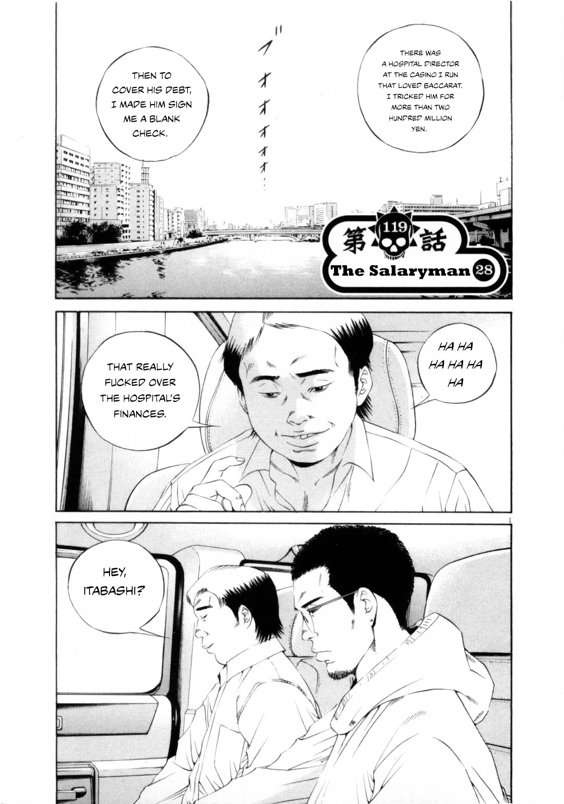 Yamikin Ushijima-kun Chapter 119 page 1 - Chapter 119: The Salaryman 28