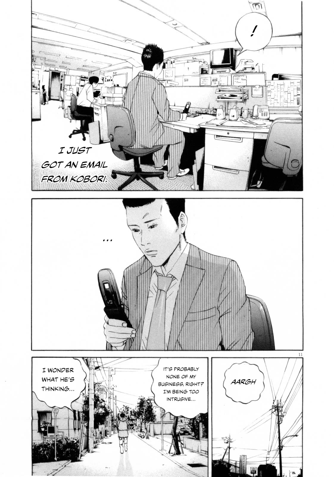 Yamikin Ushijima-kun Chapter 119 page 11 - Chapter 119: The Salaryman 28