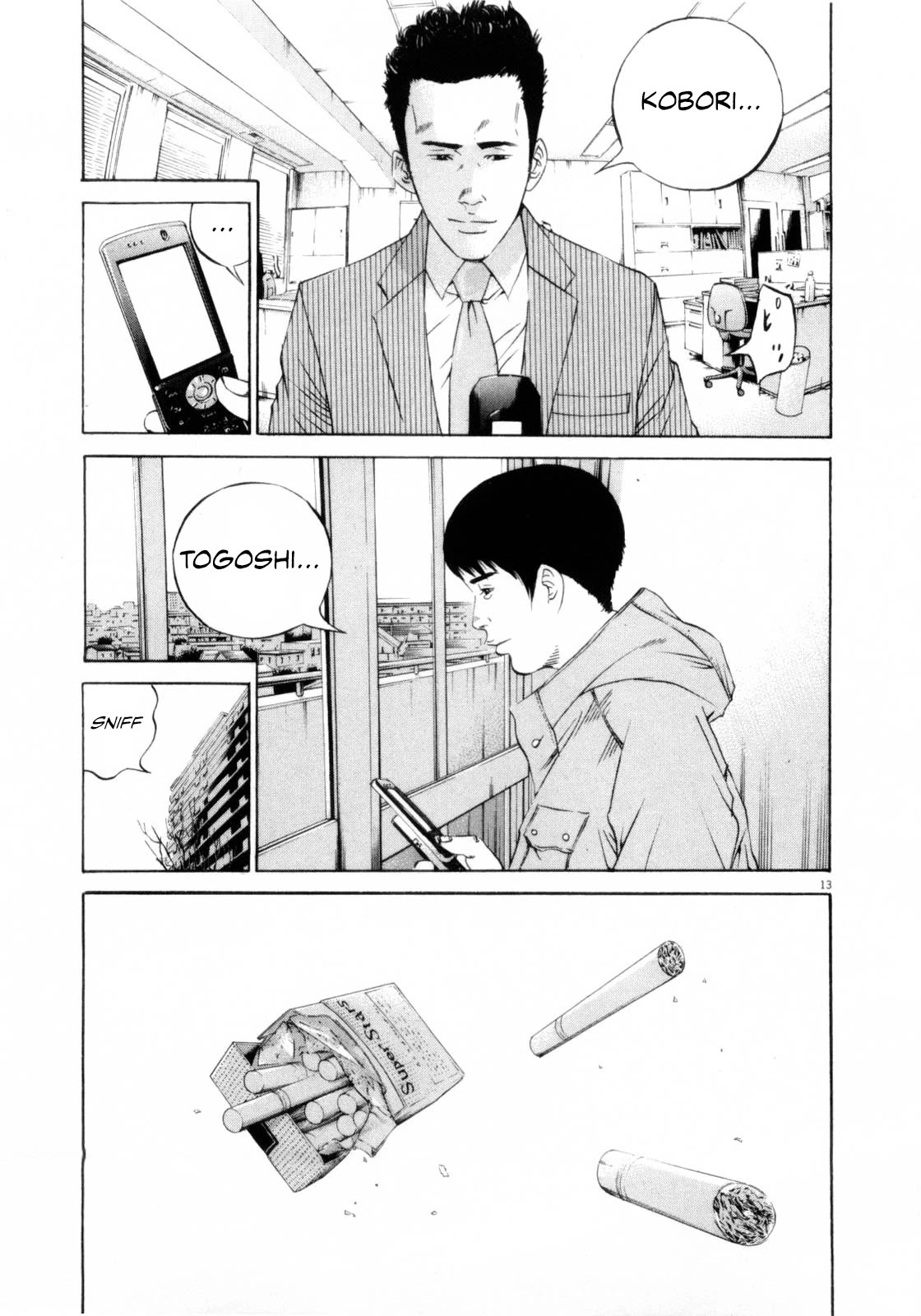 Yamikin Ushijima-kun Chapter 119 page 13 - Chapter 119: The Salaryman 28