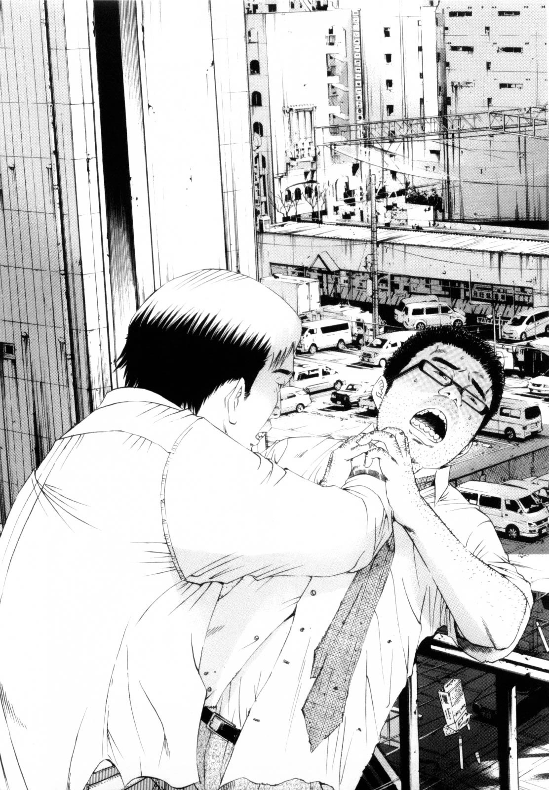 Yamikin Ushijima-kun Chapter 119 page 15 - Chapter 119: The Salaryman 28