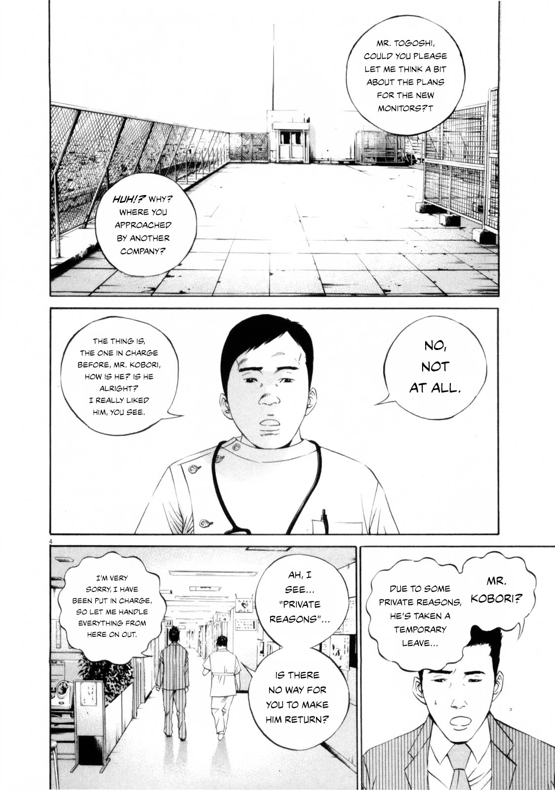 Yamikin Ushijima-kun Chapter 119 page 4 - Chapter 119: The Salaryman 28