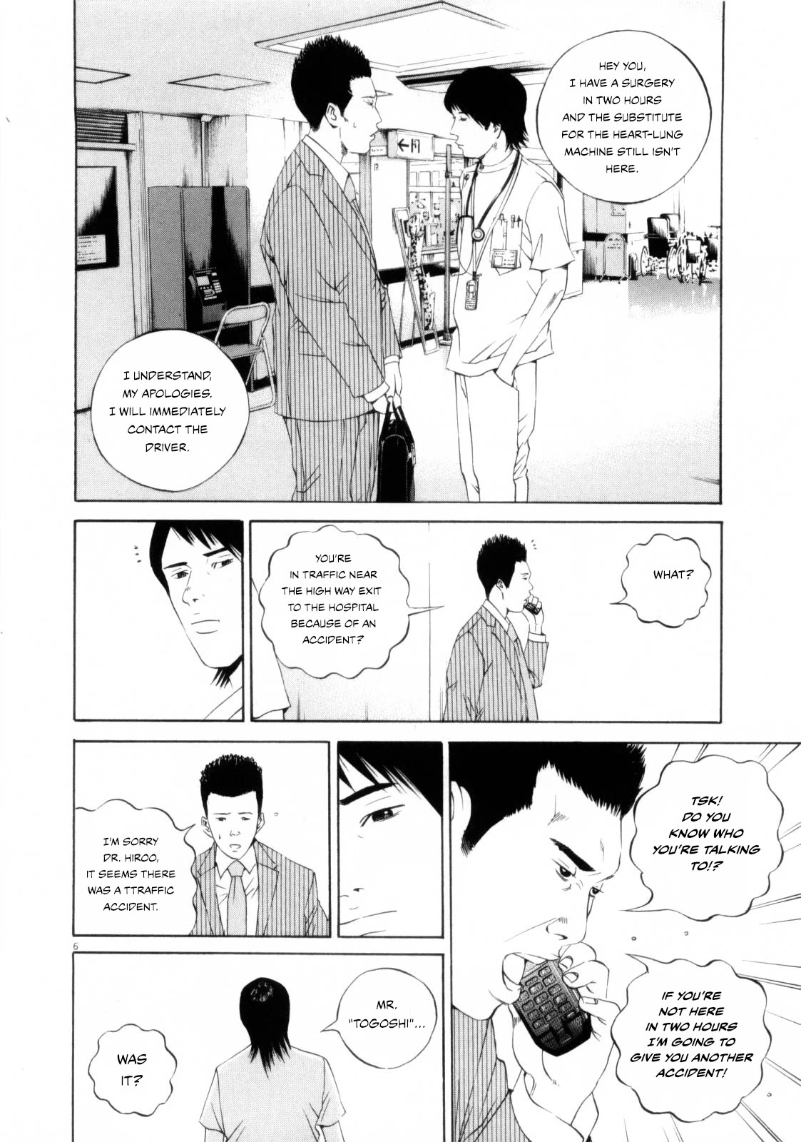 Yamikin Ushijima-kun Chapter 119 page 6 - Chapter 119: The Salaryman 28