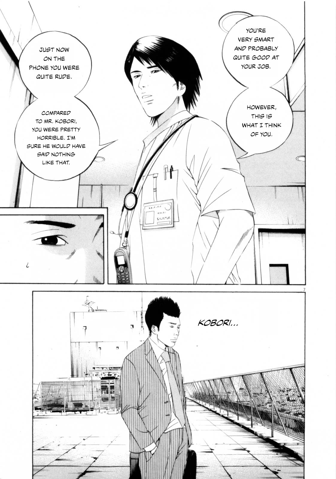Yamikin Ushijima-kun Chapter 119 page 7 - Chapter 119: The Salaryman 28