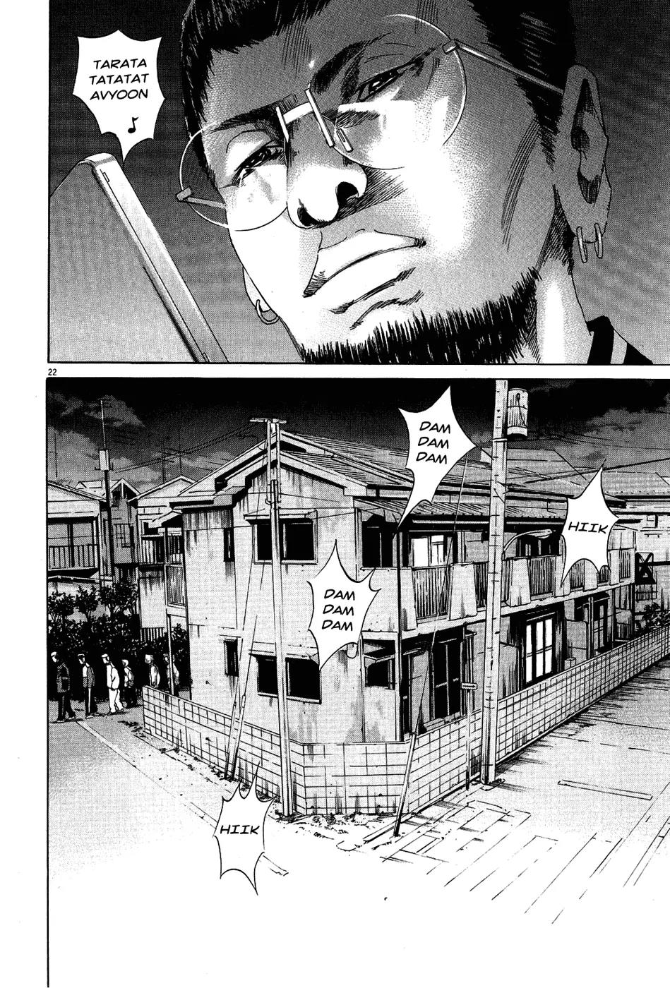 Yamikin Ushijima-kun Chapter 12 page 1 - Chapter 12: The Yankee (Part 5)
