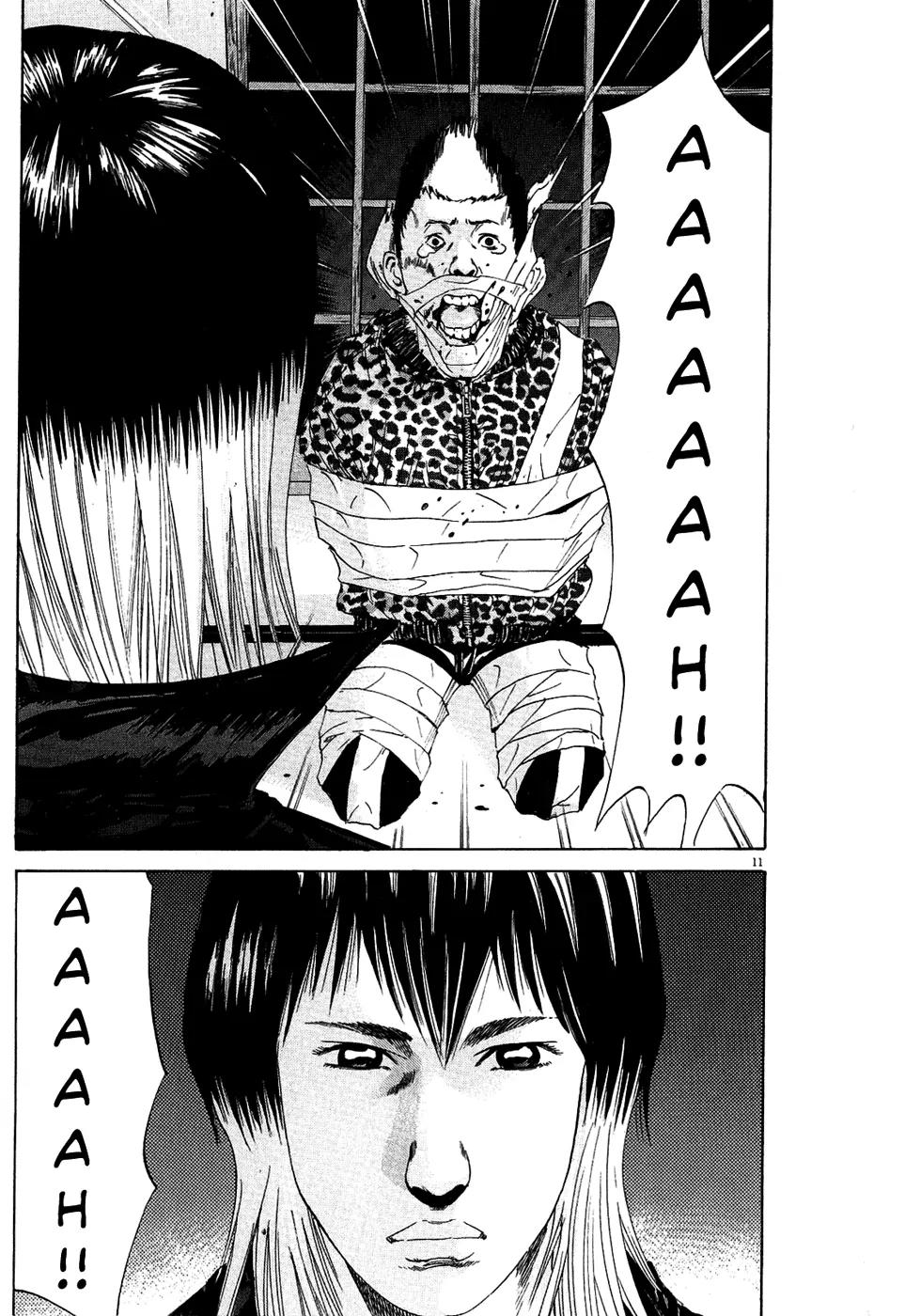 Yamikin Ushijima-kun Chapter 12 page 11 - Chapter 12: The Yankee (Part 5)