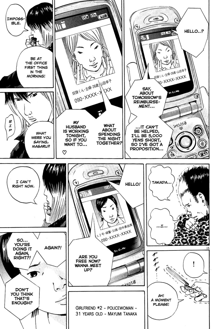 Yamikin Ushijima-kun Chapter 12 page 15 - Chapter 12: The Yankee (Part 5)
