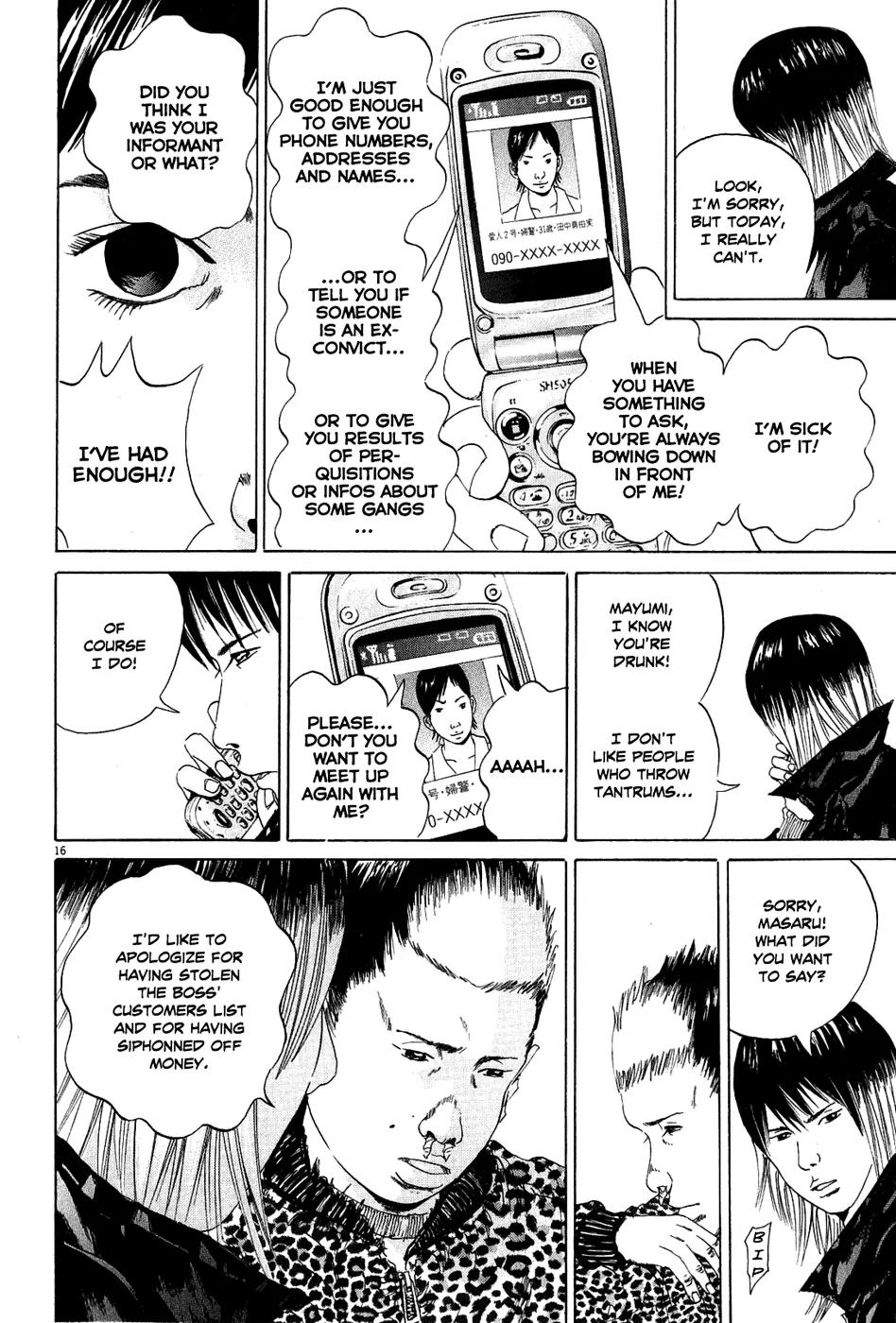 Yamikin Ushijima-kun Chapter 12 page 16 - Chapter 12: The Yankee (Part 5)