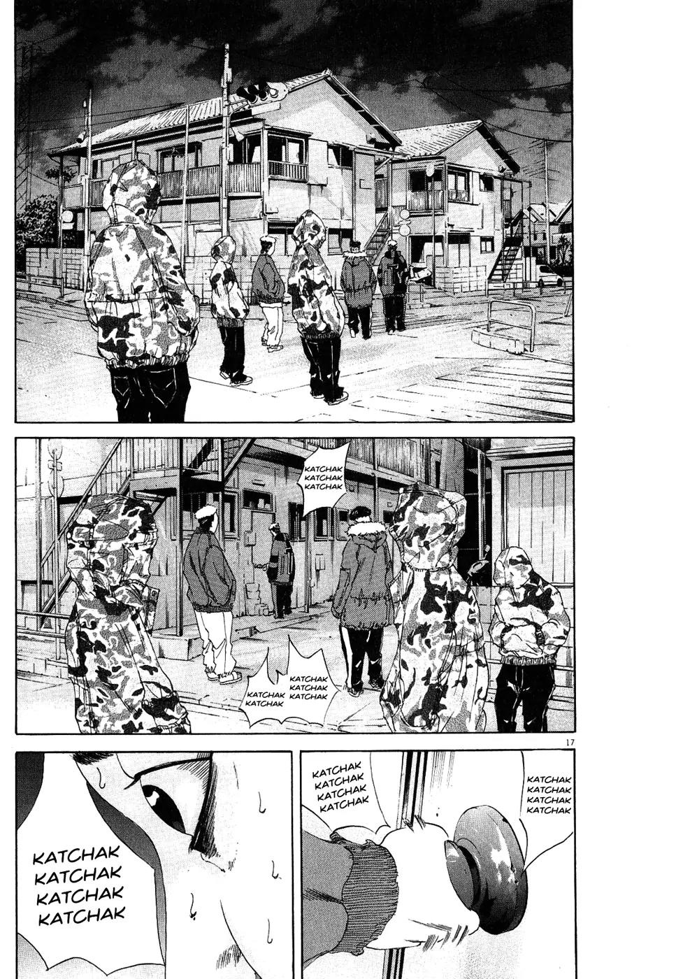Yamikin Ushijima-kun Chapter 12 page 17 - Chapter 12: The Yankee (Part 5)
