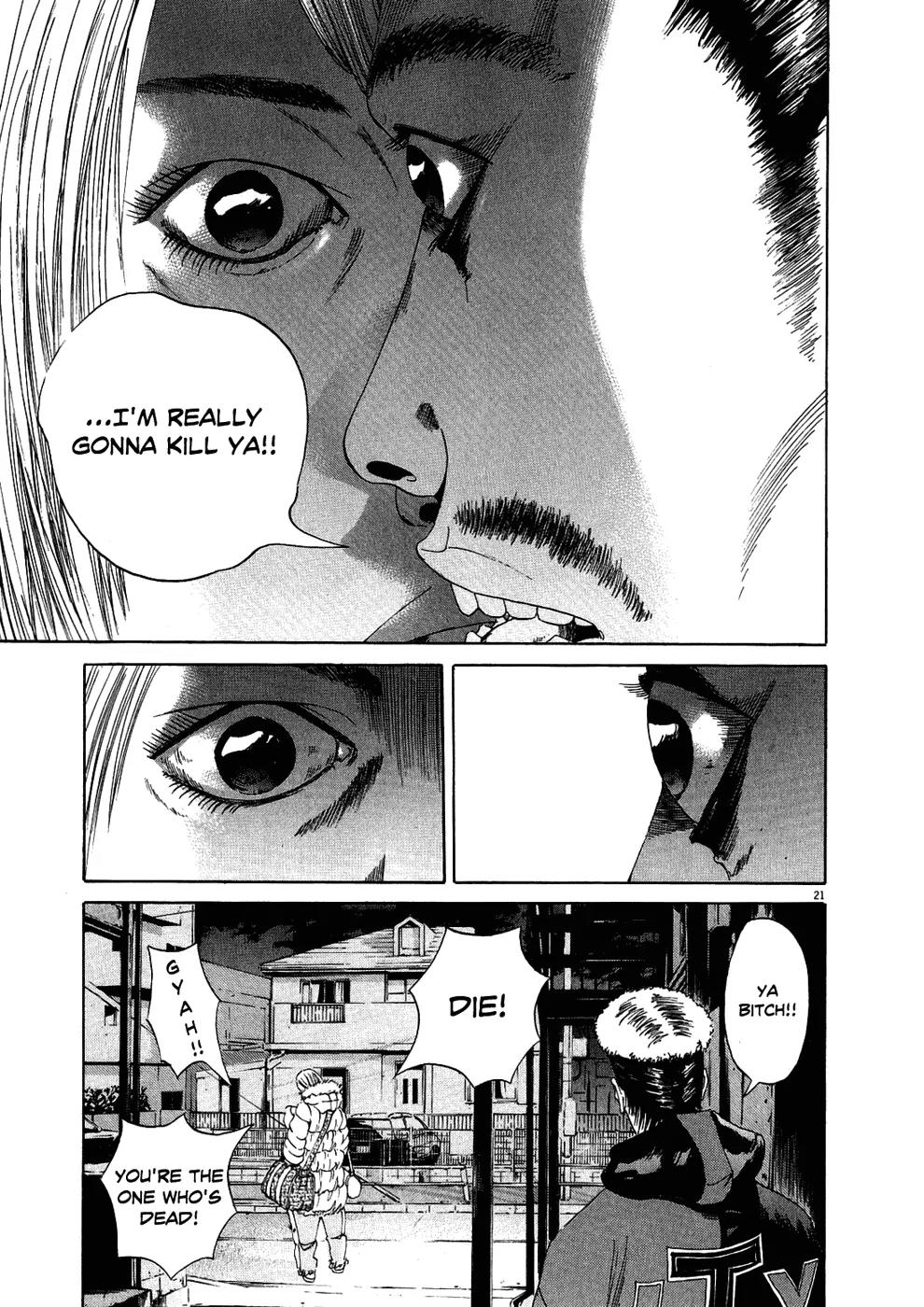 Yamikin Ushijima-kun Chapter 12 page 21 - Chapter 12: The Yankee (Part 5)
