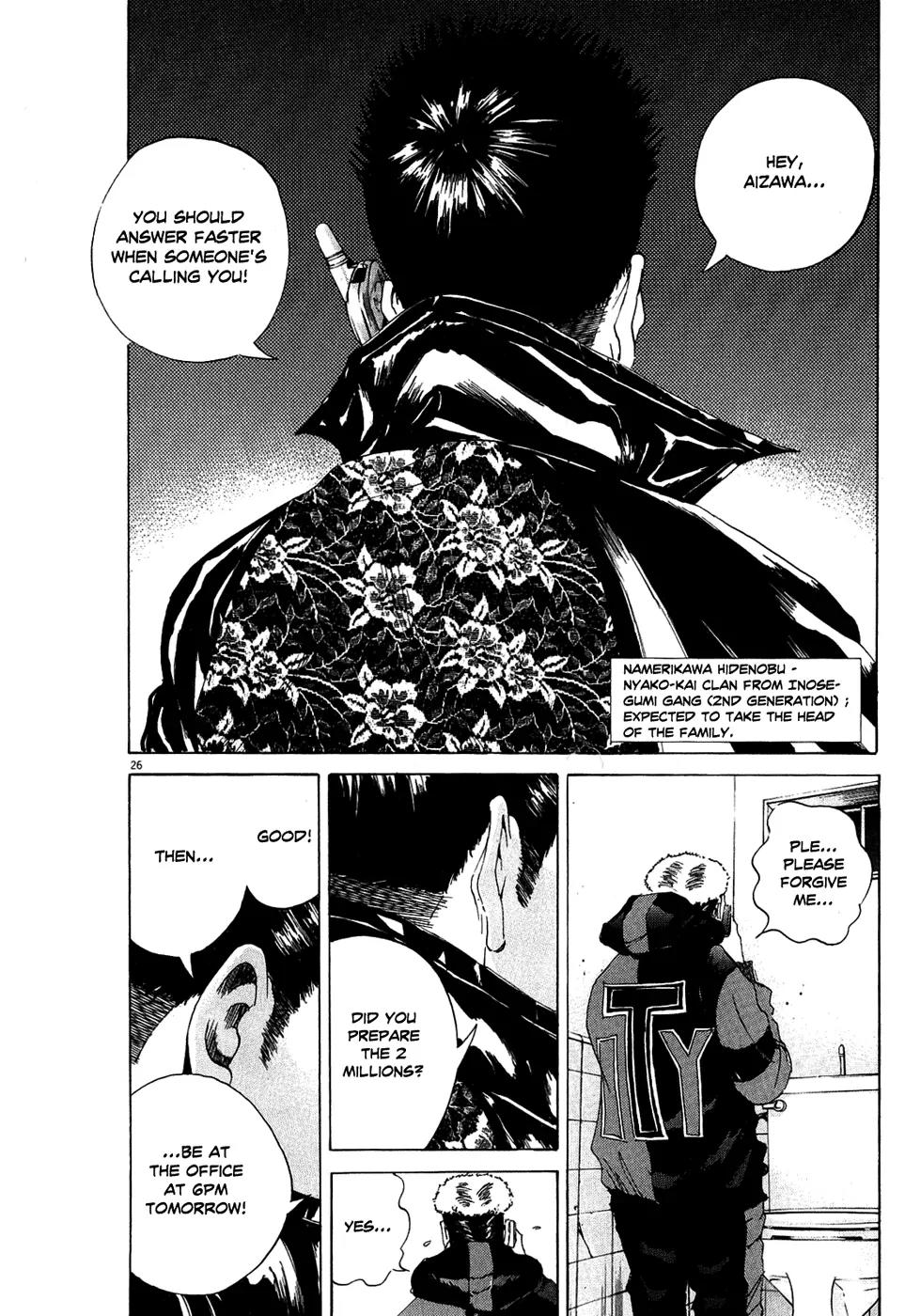 Yamikin Ushijima-kun Chapter 12 page 26 - Chapter 12: The Yankee (Part 5)