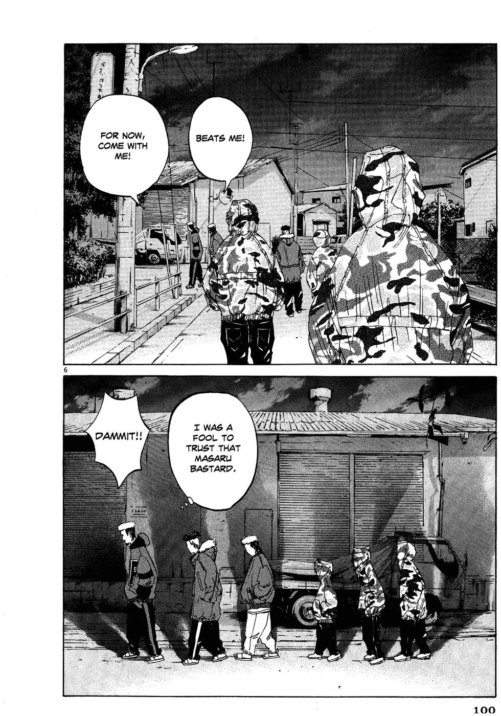 Yamikin Ushijima-kun Chapter 12 page 6 - Chapter 12: The Yankee (Part 5)