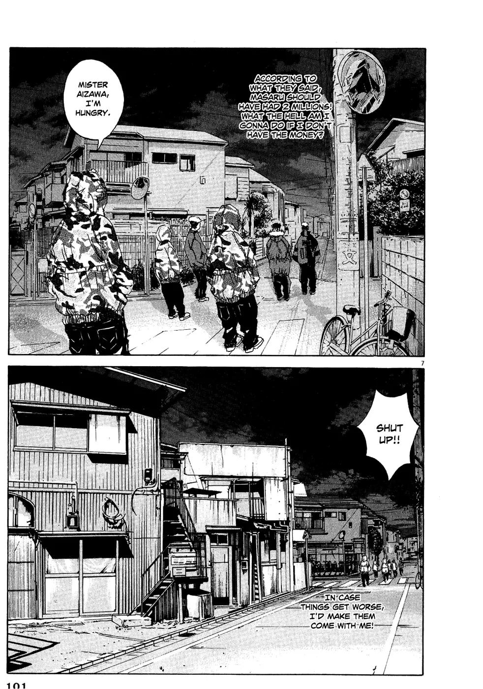 Yamikin Ushijima-kun Chapter 12 page 7 - Chapter 12: The Yankee (Part 5)