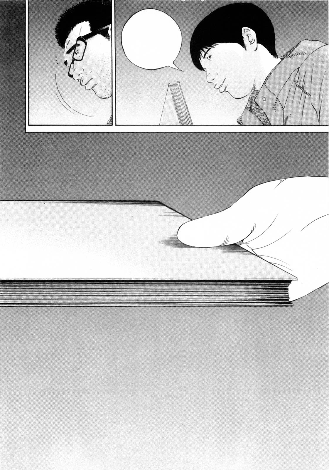 Yamikin Ushijima-kun Chapter 120 page 12 - Chapter 120: The Salaryman 29