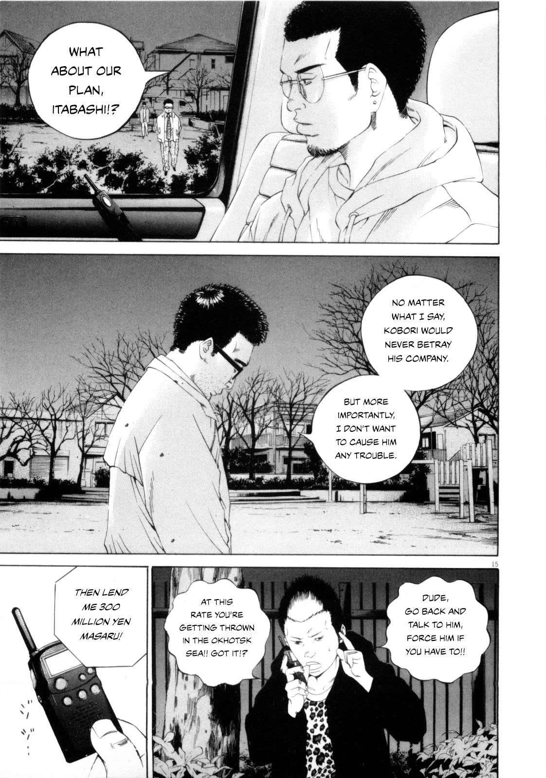 Yamikin Ushijima-kun Chapter 120 page 15 - Chapter 120: The Salaryman 29