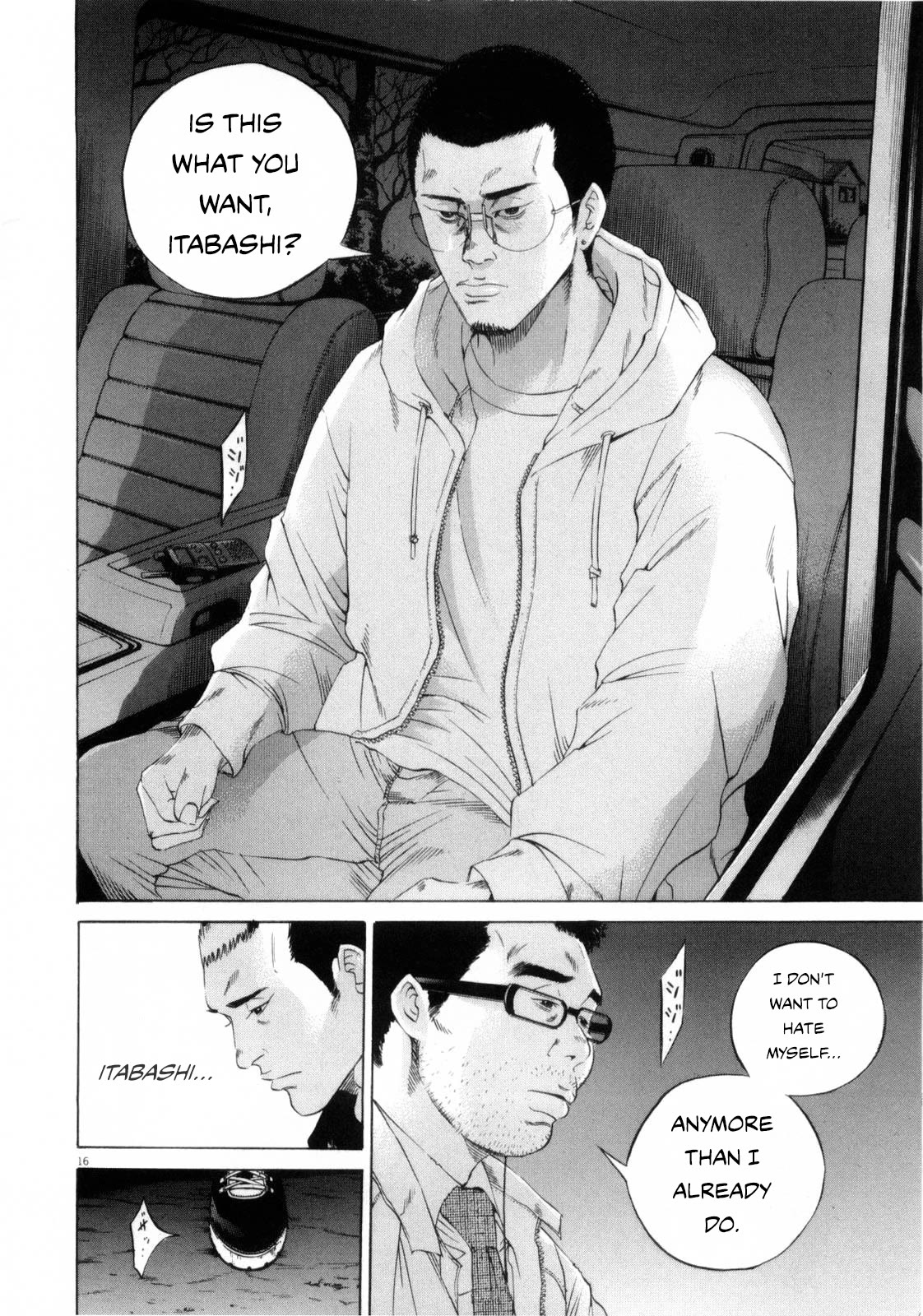 Yamikin Ushijima-kun Chapter 120 page 16 - Chapter 120: The Salaryman 29