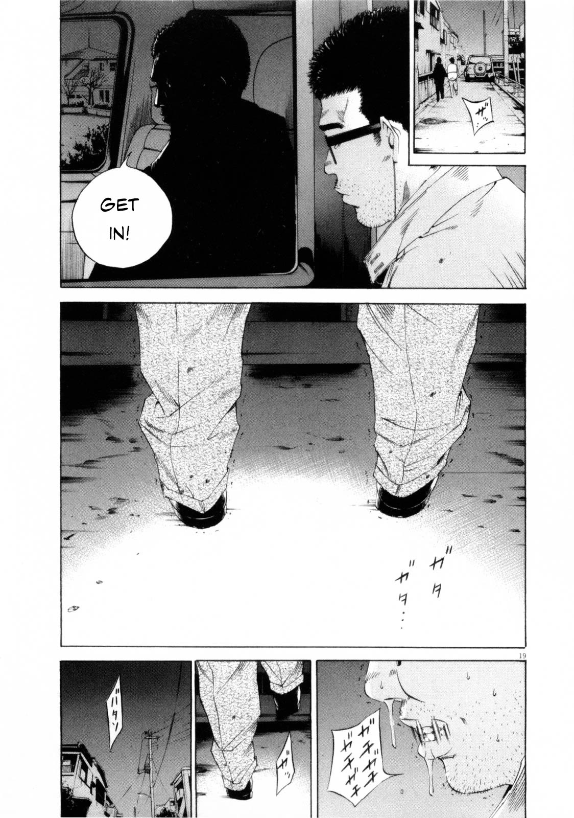 Yamikin Ushijima-kun Chapter 120 page 19 - Chapter 120: The Salaryman 29