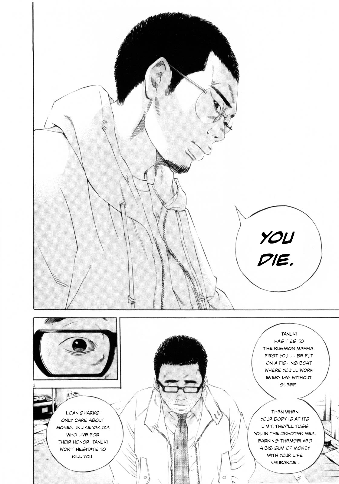 Yamikin Ushijima-kun Chapter 120 page 2 - Chapter 120: The Salaryman 29