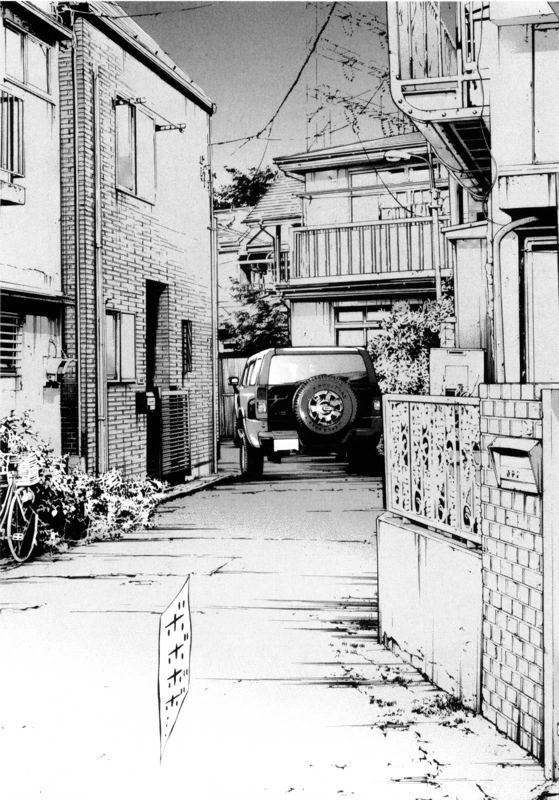 Yamikin Ushijima-kun Chapter 120 page 20 - Chapter 120: The Salaryman 29