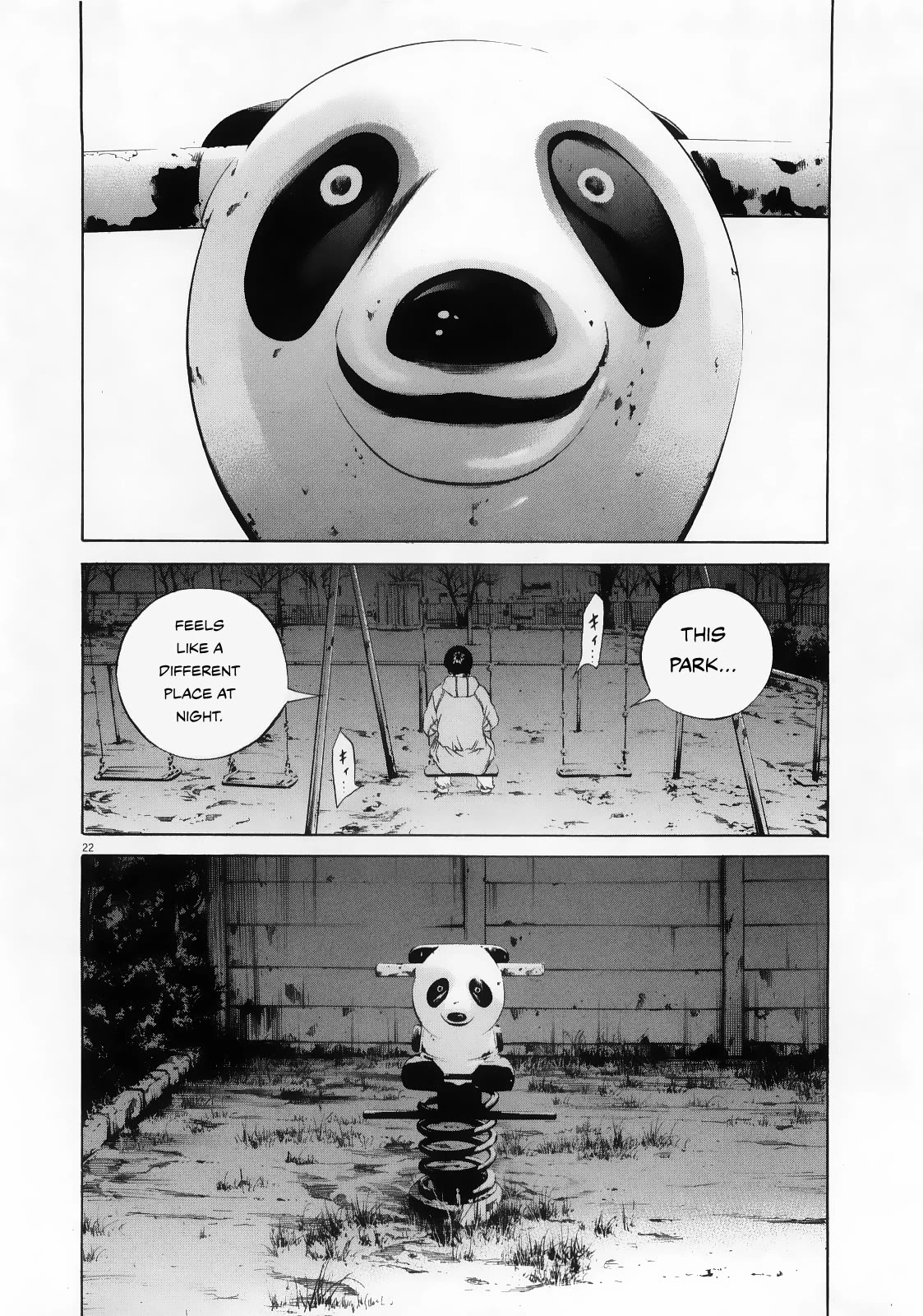 Yamikin Ushijima-kun Chapter 120 page 22 - Chapter 120: The Salaryman 29