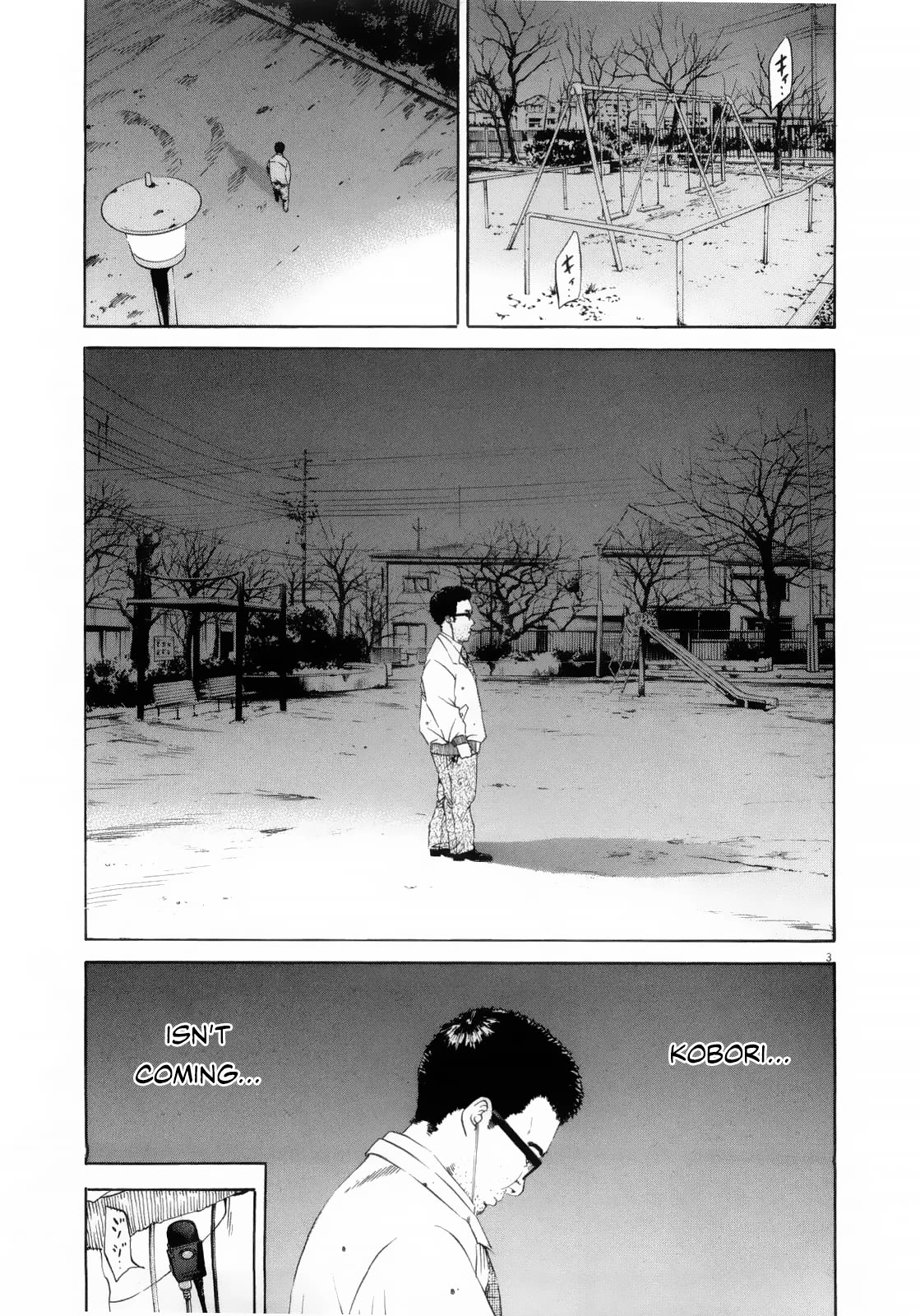 Yamikin Ushijima-kun Chapter 120 page 3 - Chapter 120: The Salaryman 29