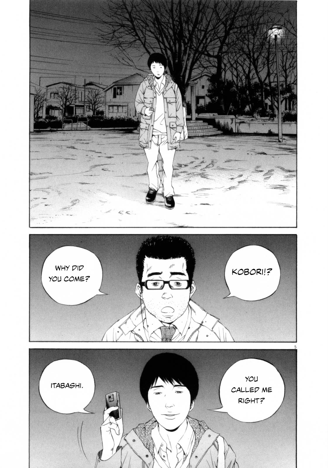 Yamikin Ushijima-kun Chapter 120 page 5 - Chapter 120: The Salaryman 29