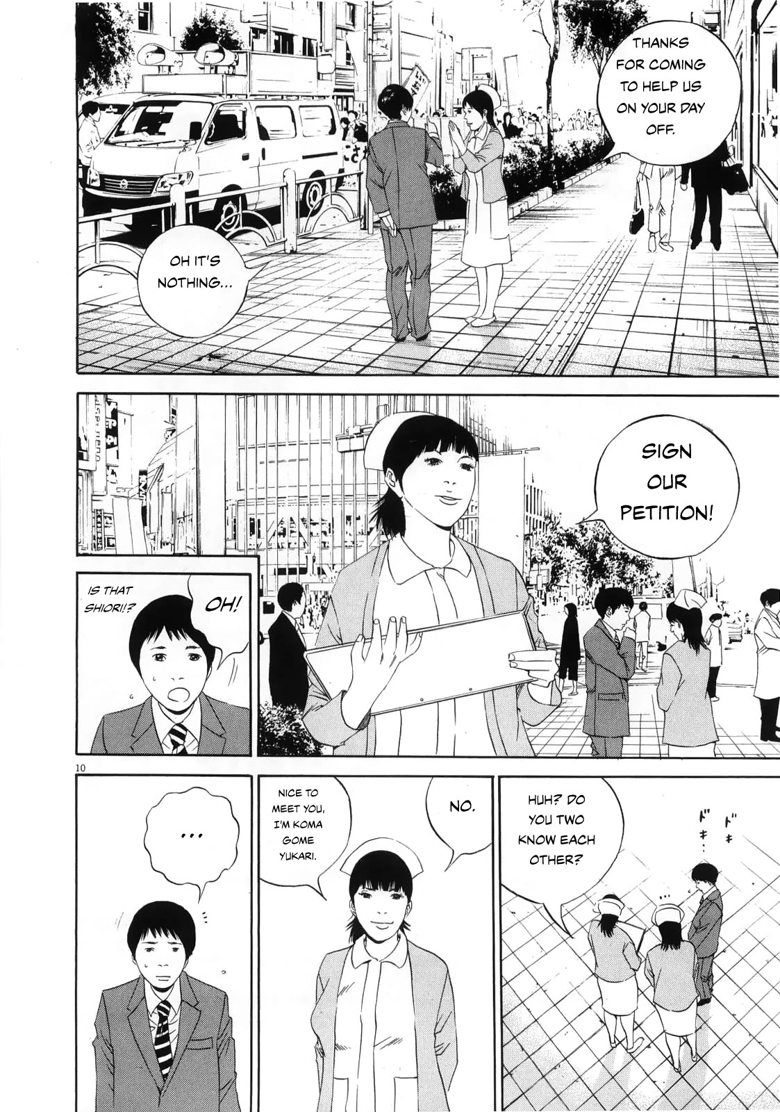Yamikin Ushijima-kun Chapter 121 page 10 - Chapter 121: The Salaryman 30