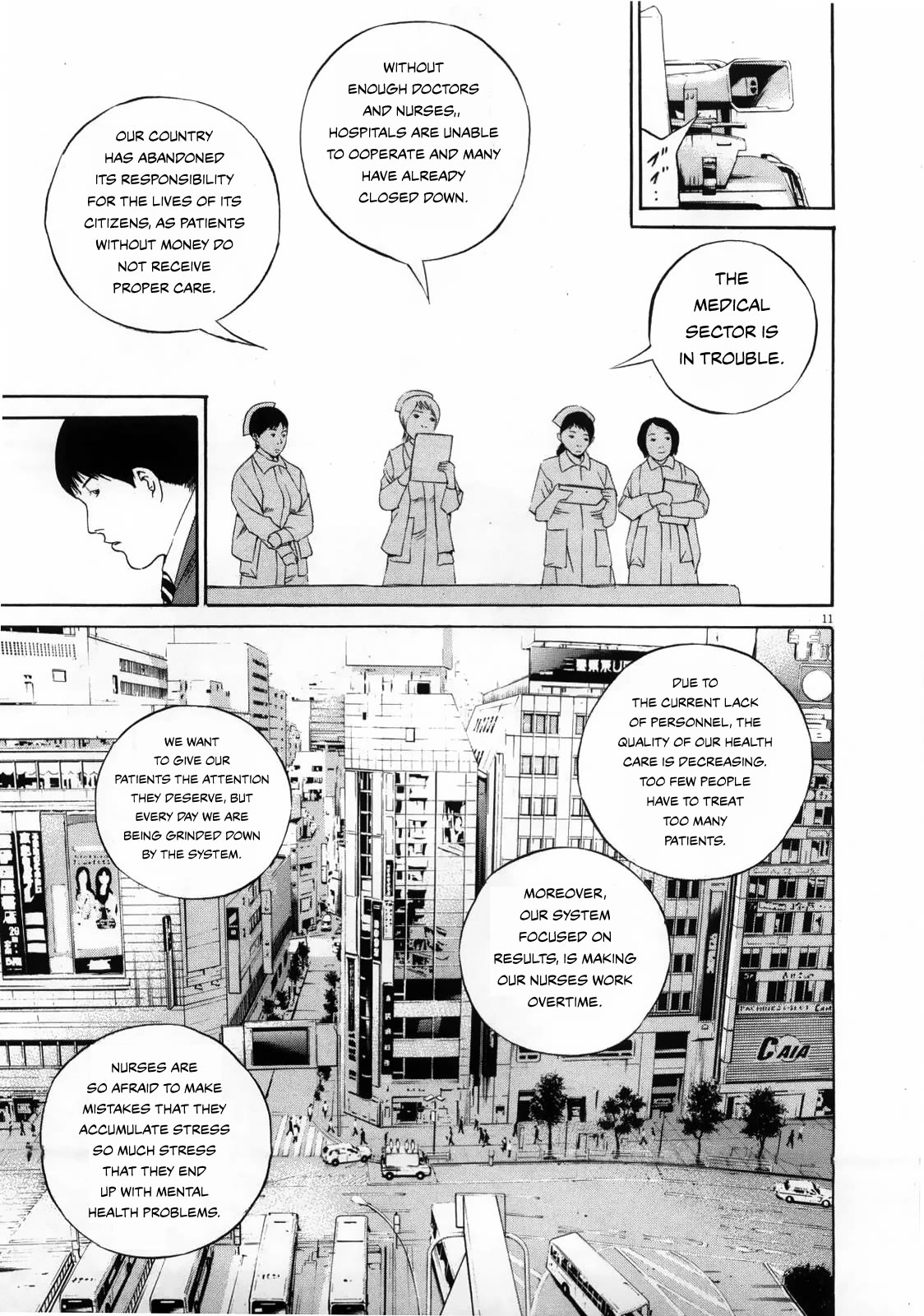 Yamikin Ushijima-kun Chapter 121 page 11 - Chapter 121: The Salaryman 30