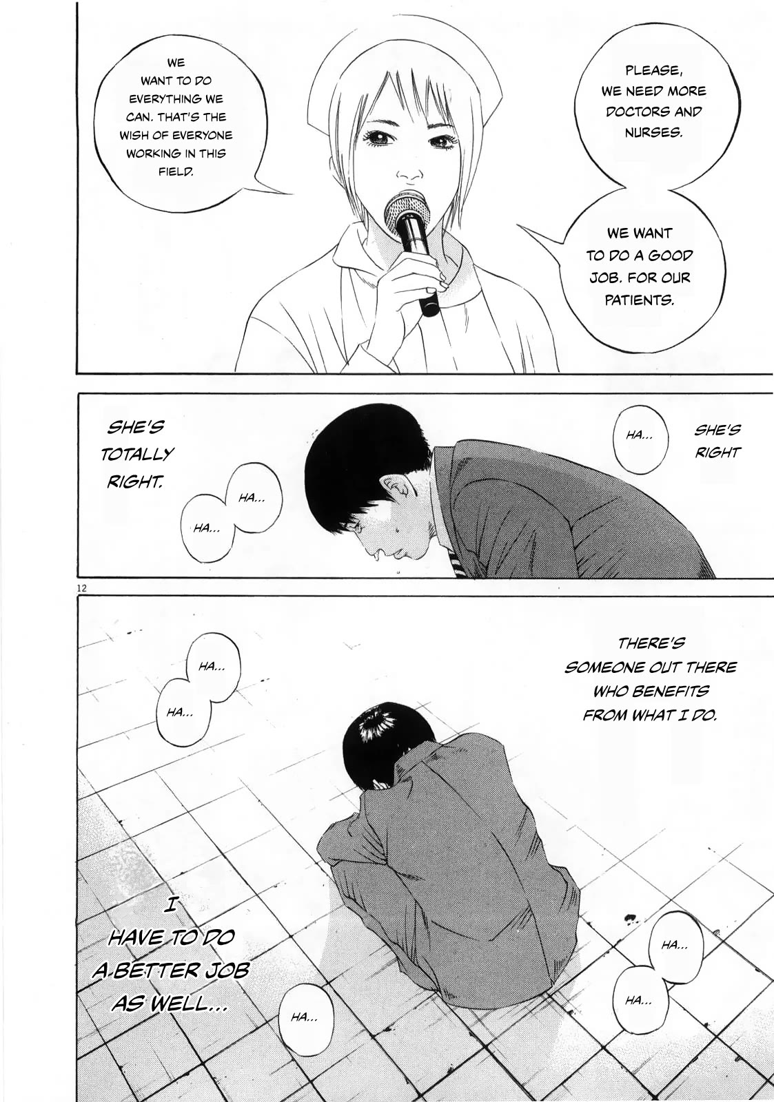 Yamikin Ushijima-kun Chapter 121 page 12 - Chapter 121: The Salaryman 30