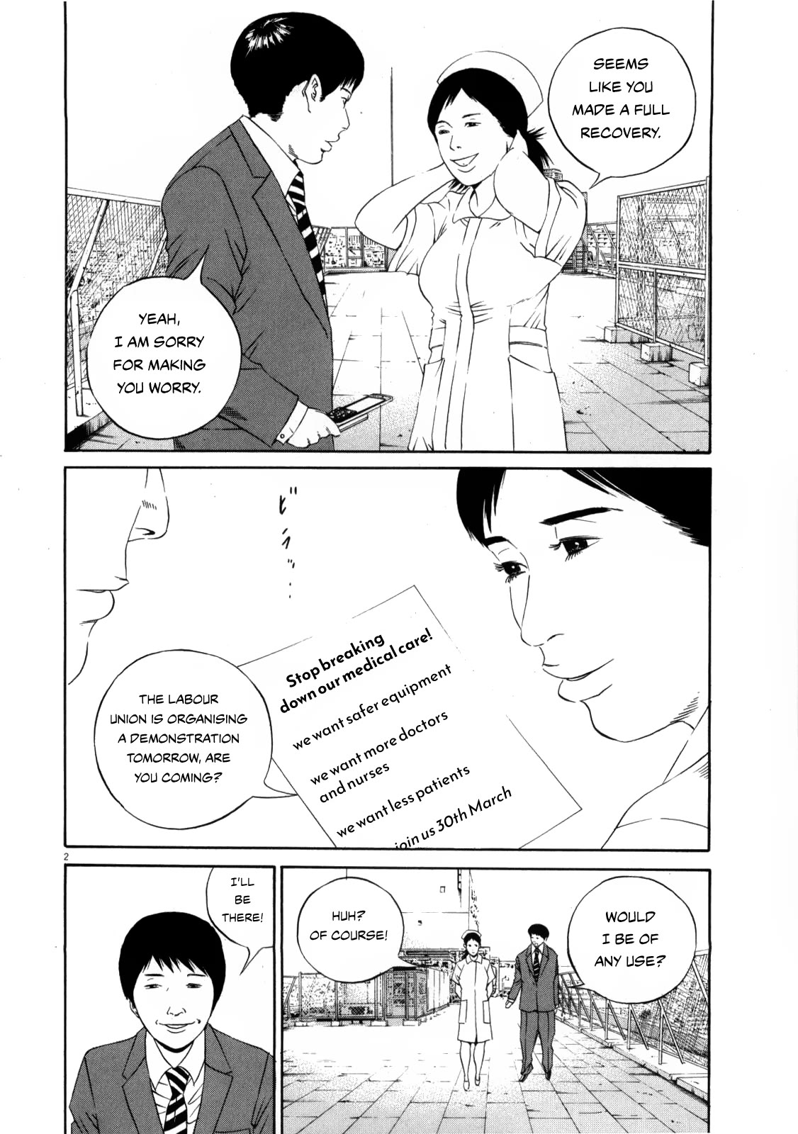 Yamikin Ushijima-kun Chapter 121 page 2 - Chapter 121: The Salaryman 30