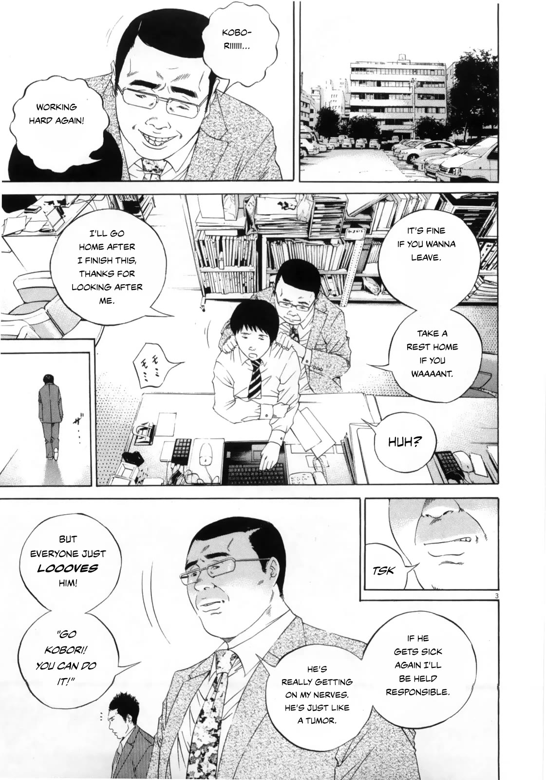 Yamikin Ushijima-kun Chapter 121 page 3 - Chapter 121: The Salaryman 30