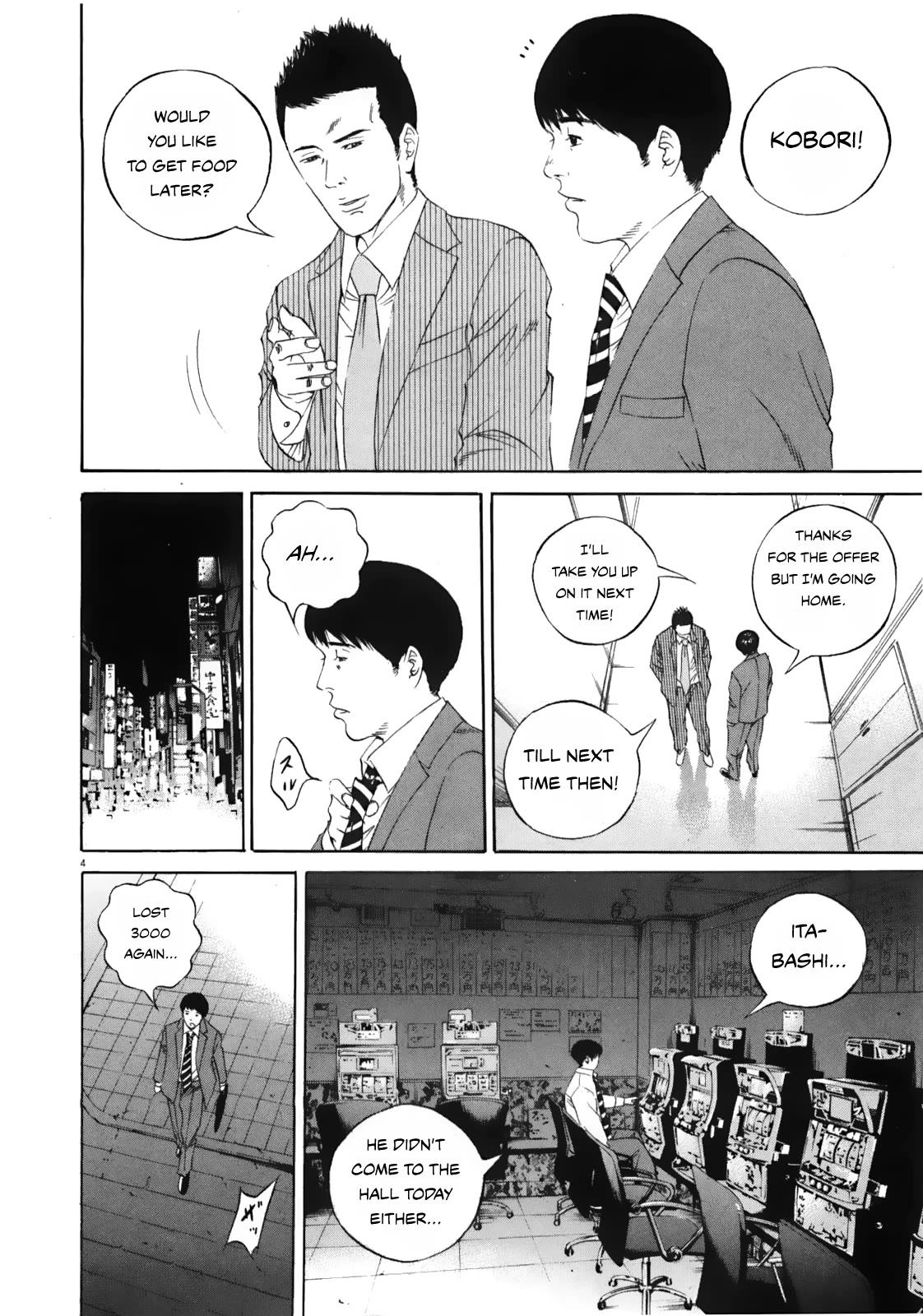 Yamikin Ushijima-kun Chapter 121 page 4 - Chapter 121: The Salaryman 30