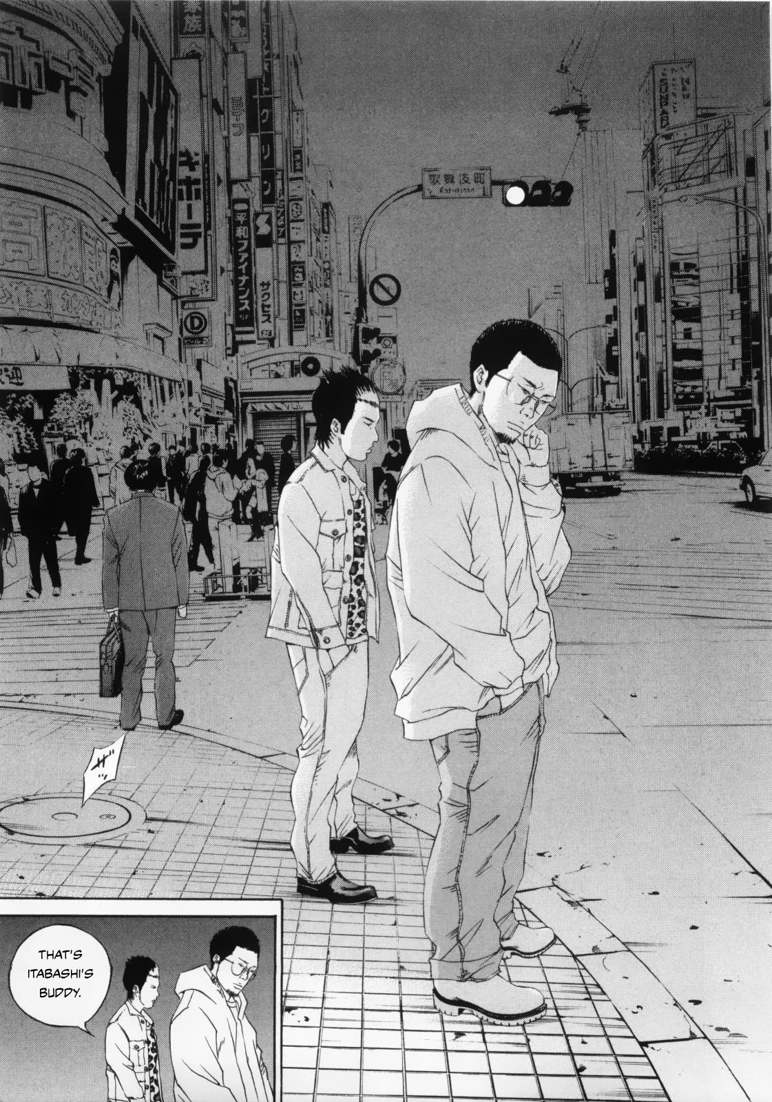 Yamikin Ushijima-kun Chapter 121 page 5 - Chapter 121: The Salaryman 30