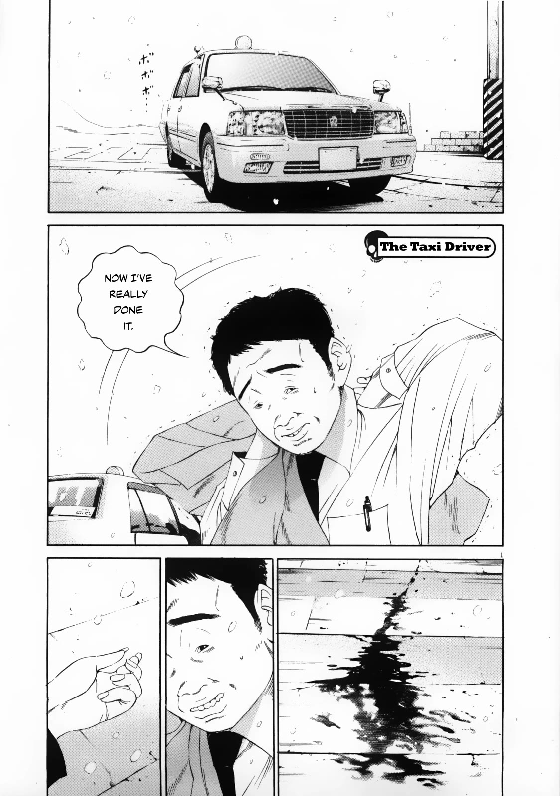 Yamikin Ushijima-kun Chapter 122 page 1 - Chapter 122: The Taxi Driver
