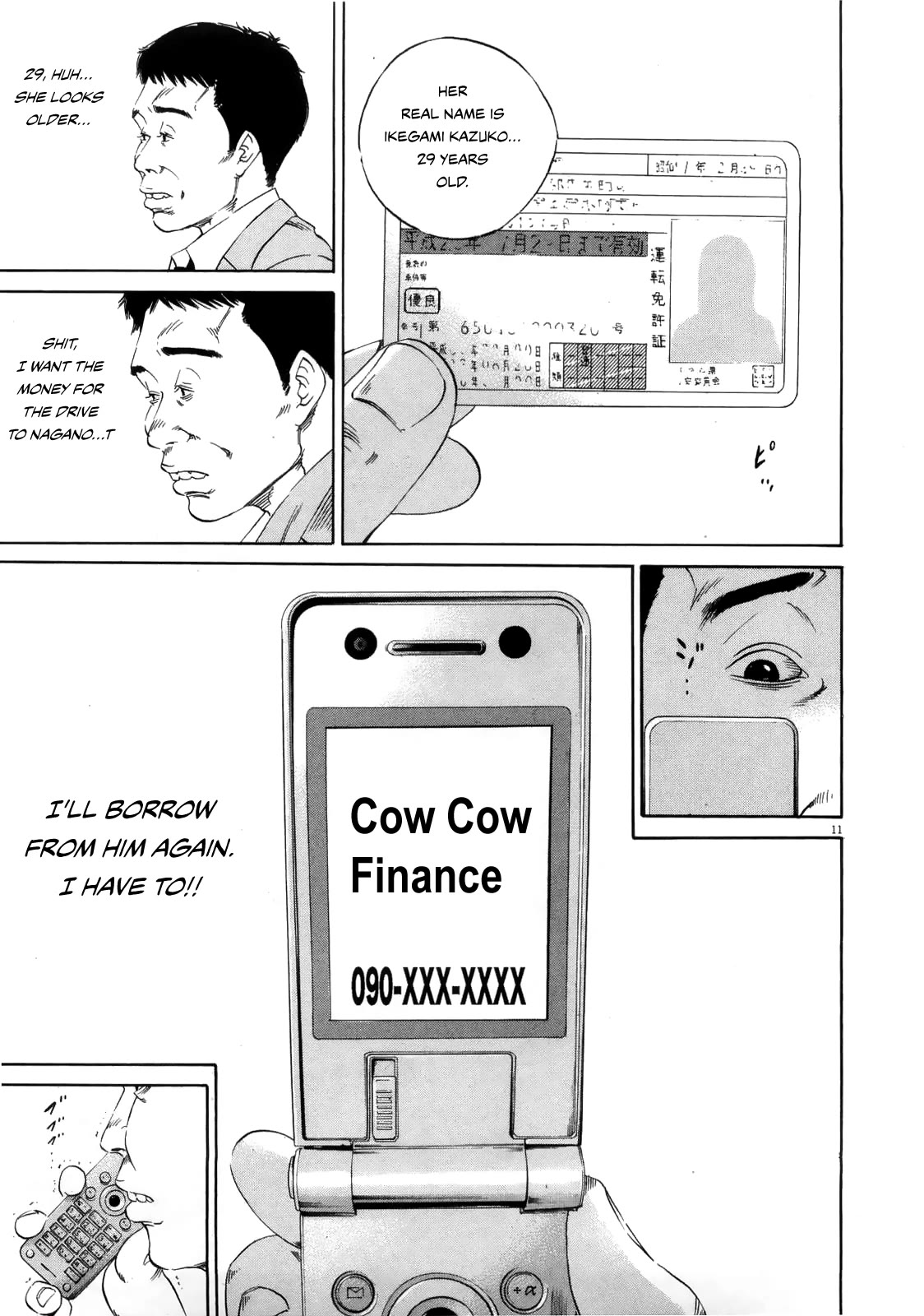 Yamikin Ushijima-kun Chapter 122 page 10 - Chapter 122: The Taxi Driver