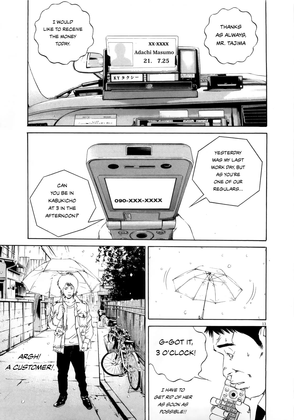 Yamikin Ushijima-kun Chapter 122 page 12 - Chapter 122: The Taxi Driver