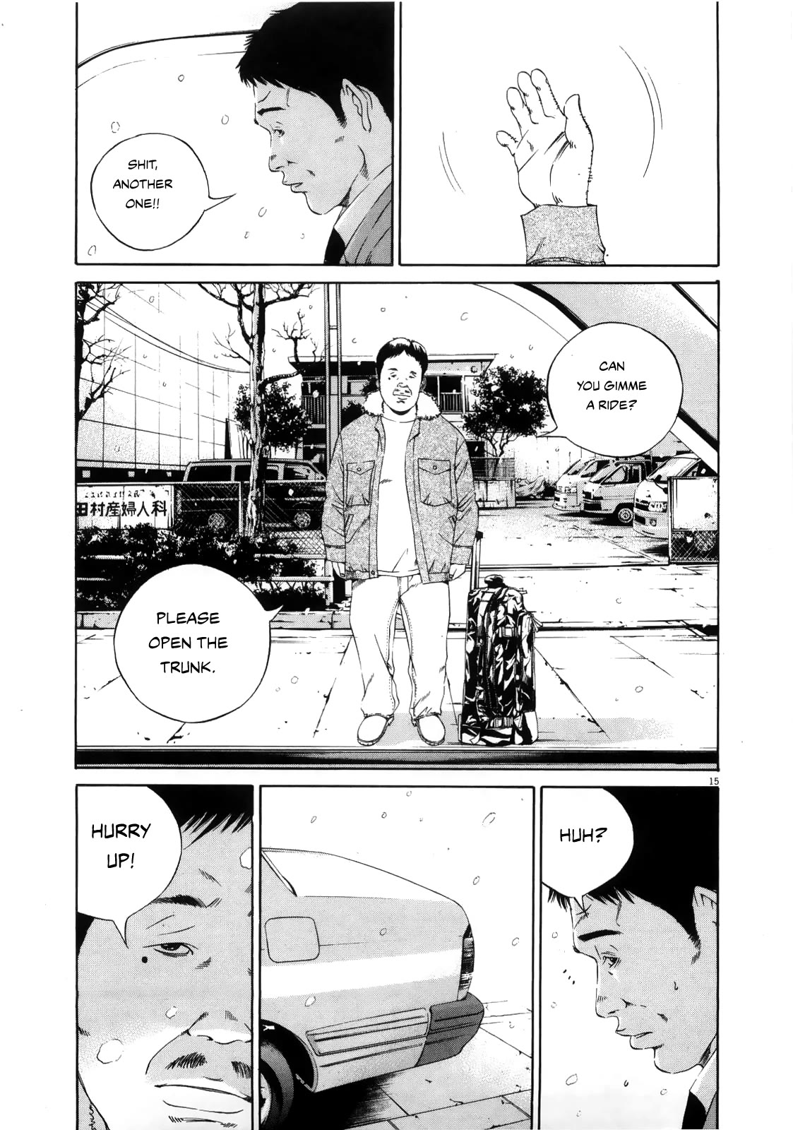 Yamikin Ushijima-kun Chapter 122 page 14 - Chapter 122: The Taxi Driver