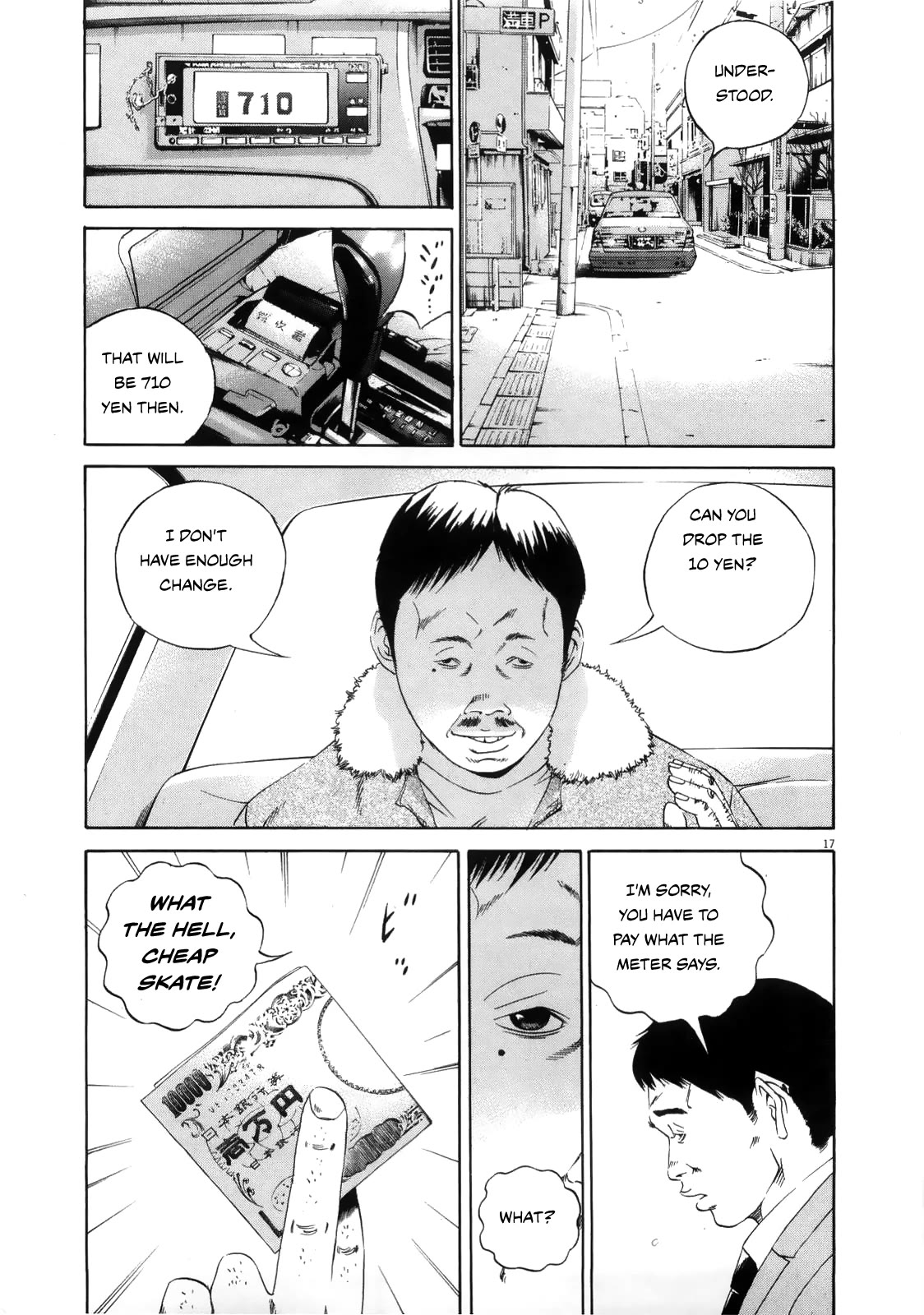 Yamikin Ushijima-kun Chapter 122 page 16 - Chapter 122: The Taxi Driver