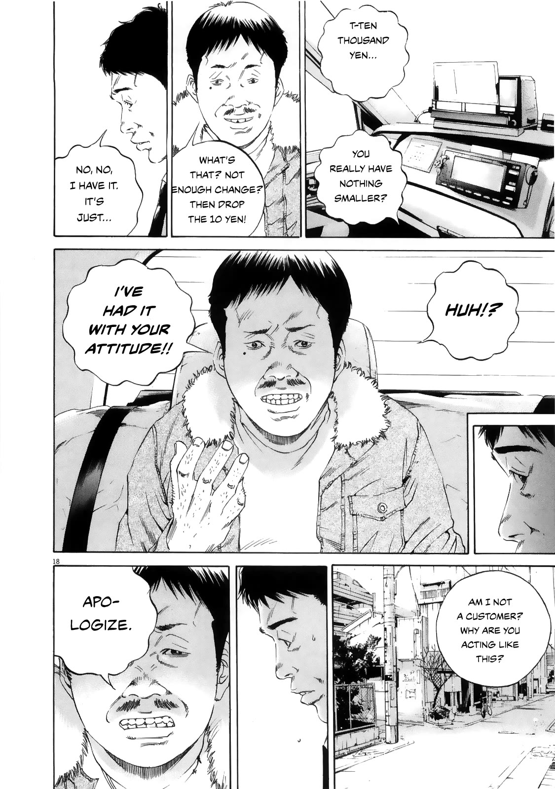 Yamikin Ushijima-kun Chapter 122 page 17 - Chapter 122: The Taxi Driver