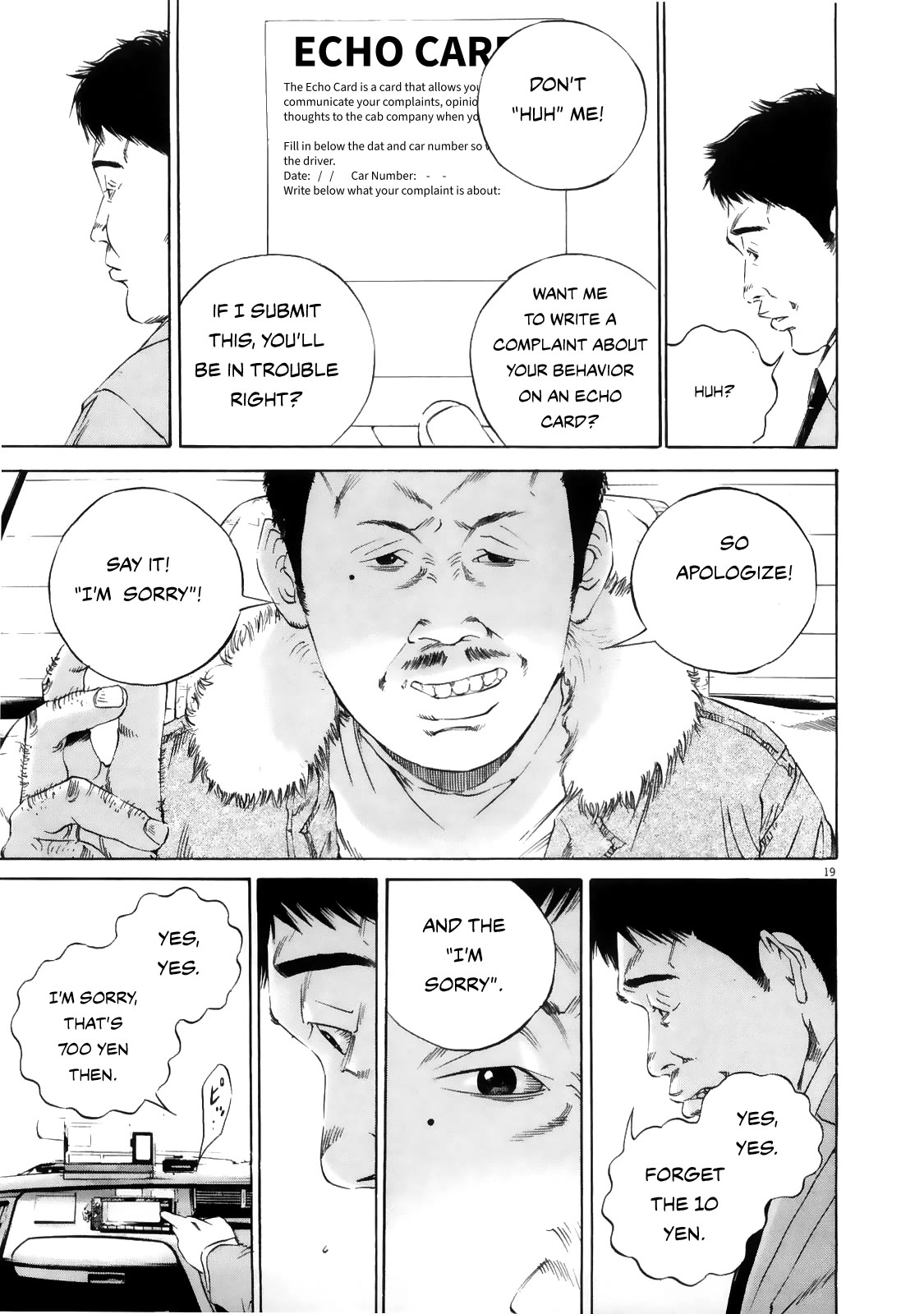 Yamikin Ushijima-kun Chapter 122 page 18 - Chapter 122: The Taxi Driver