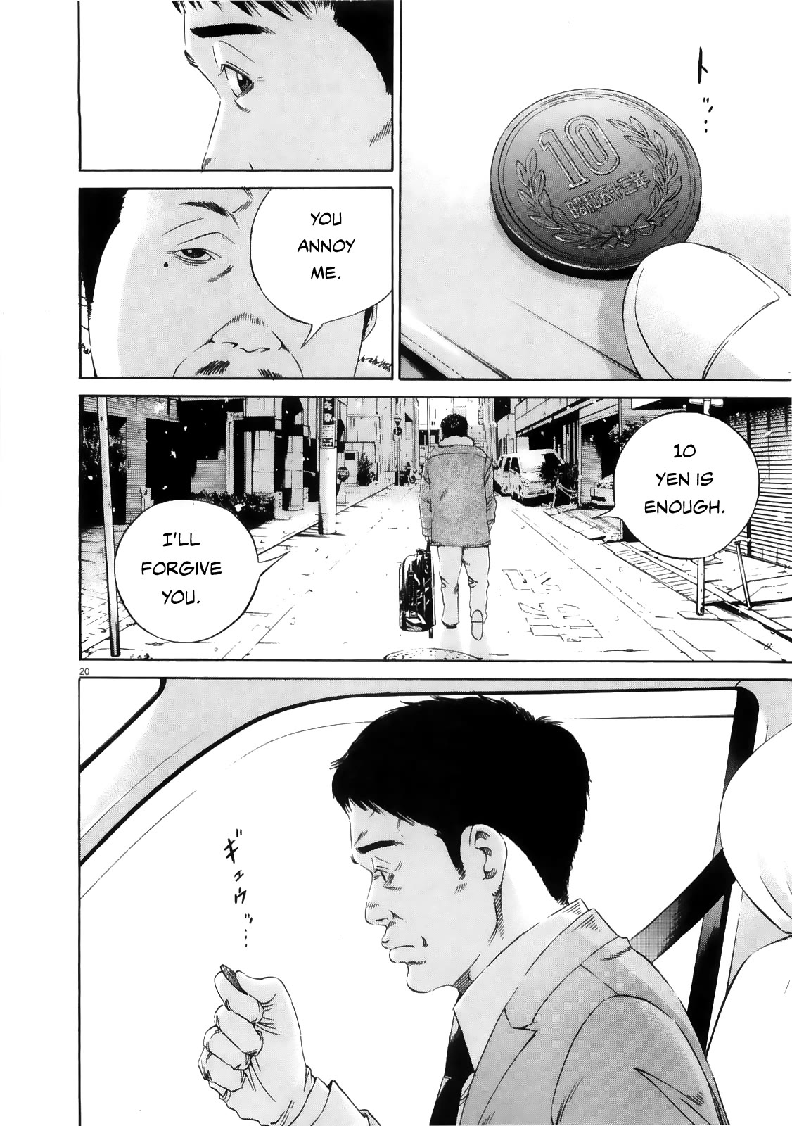 Yamikin Ushijima-kun Chapter 122 page 19 - Chapter 122: The Taxi Driver