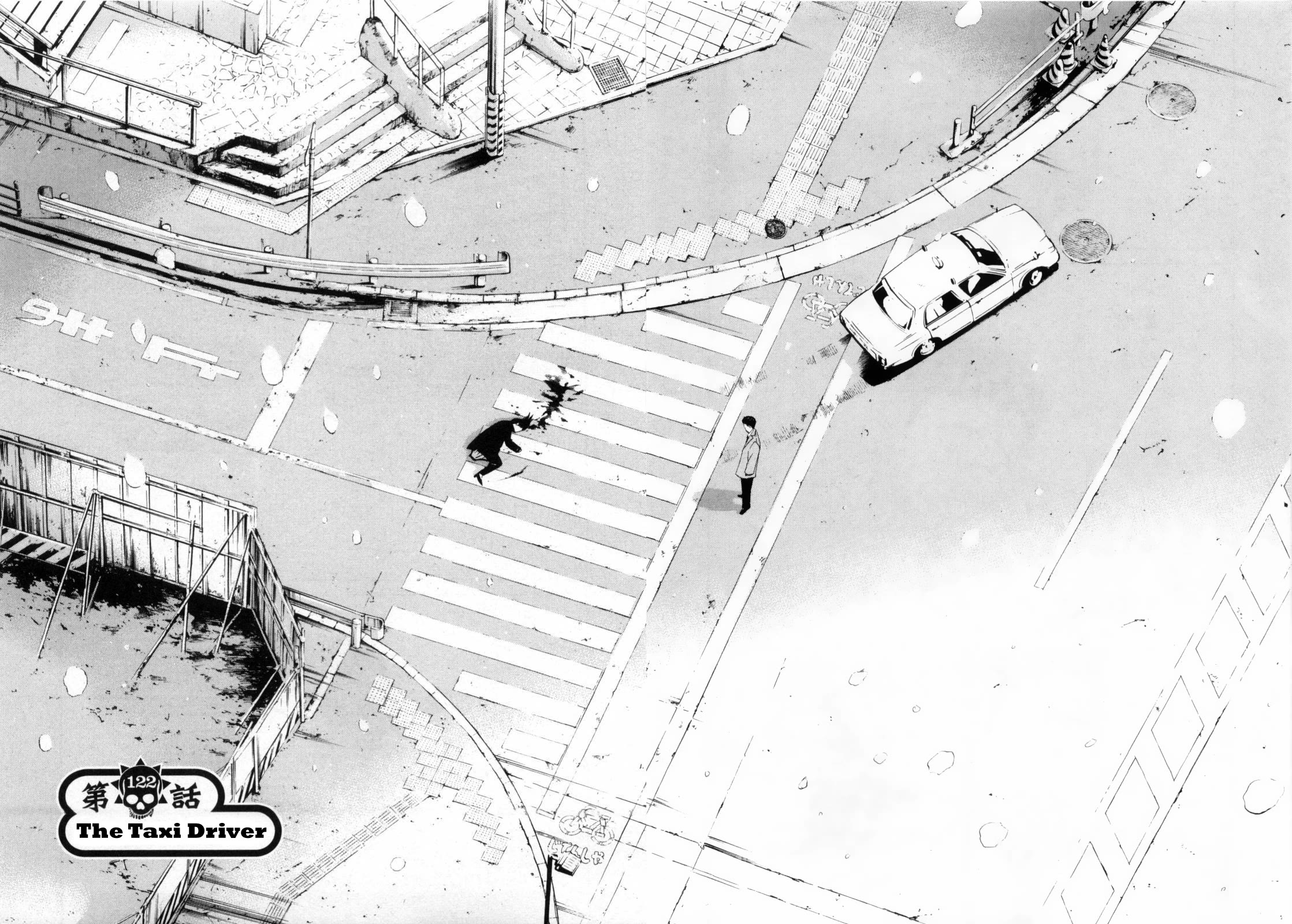 Yamikin Ushijima-kun Chapter 122 page 2 - Chapter 122: The Taxi Driver