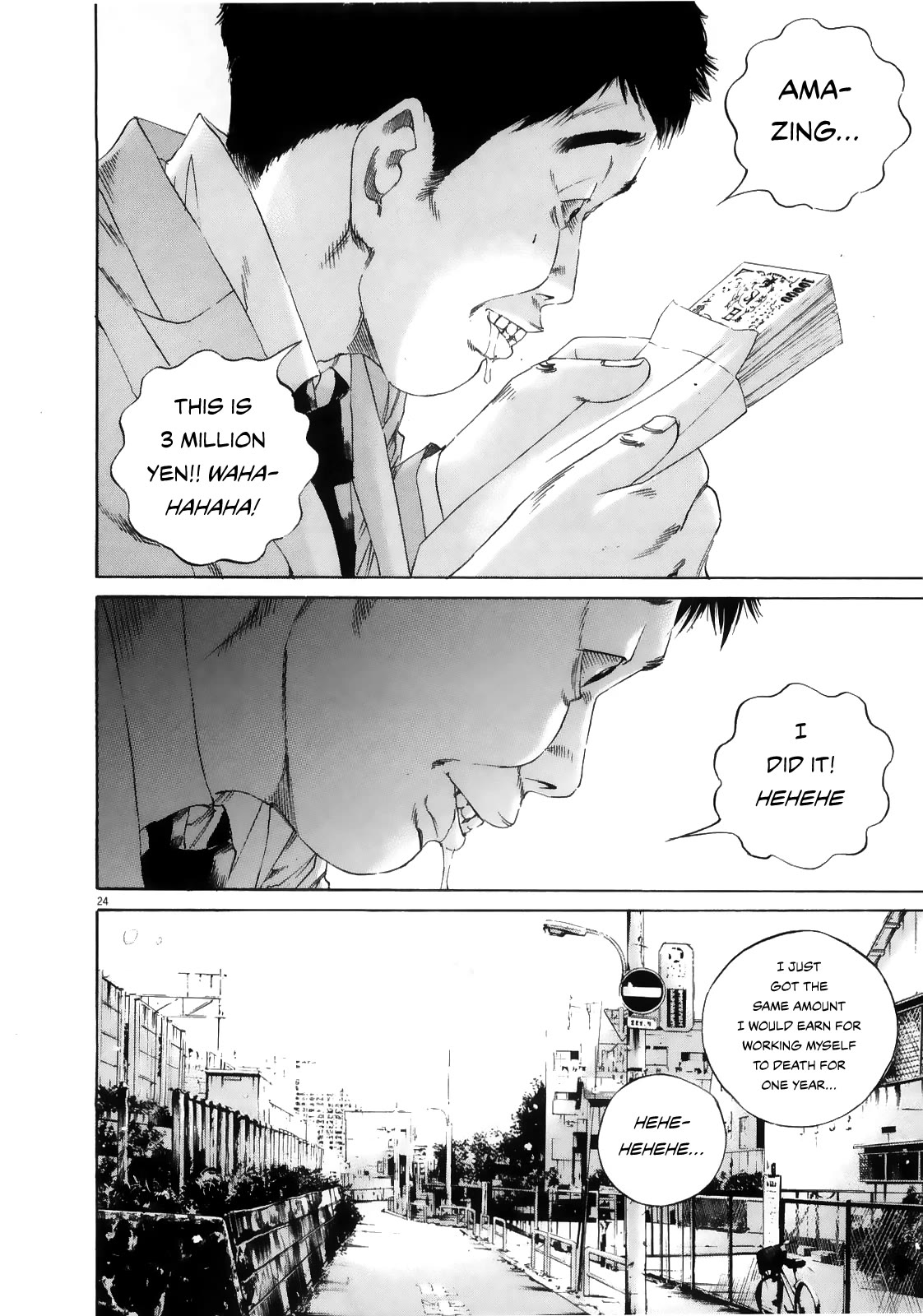 Yamikin Ushijima-kun Chapter 122 page 23 - Chapter 122: The Taxi Driver