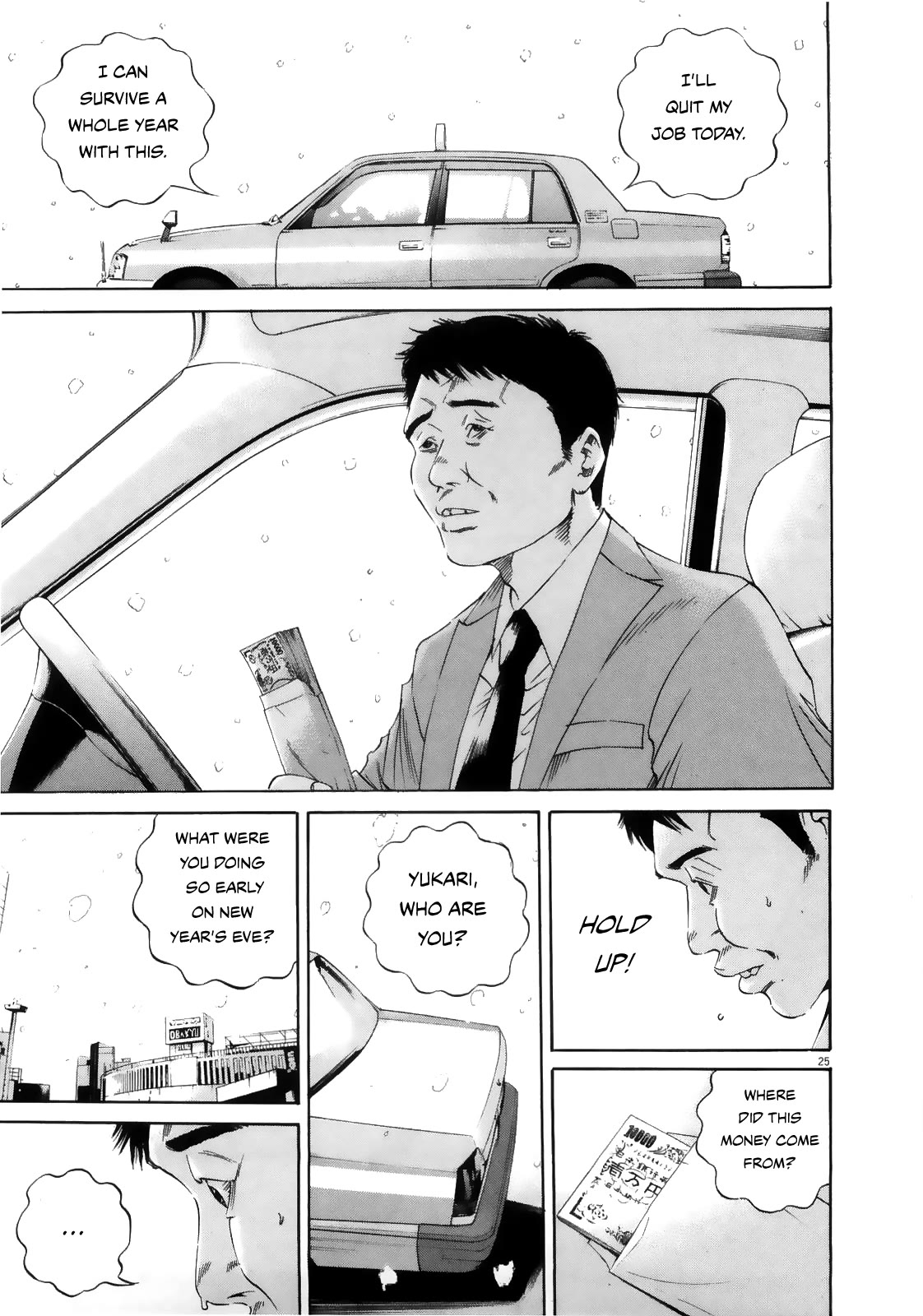 Yamikin Ushijima-kun Chapter 122 page 24 - Chapter 122: The Taxi Driver