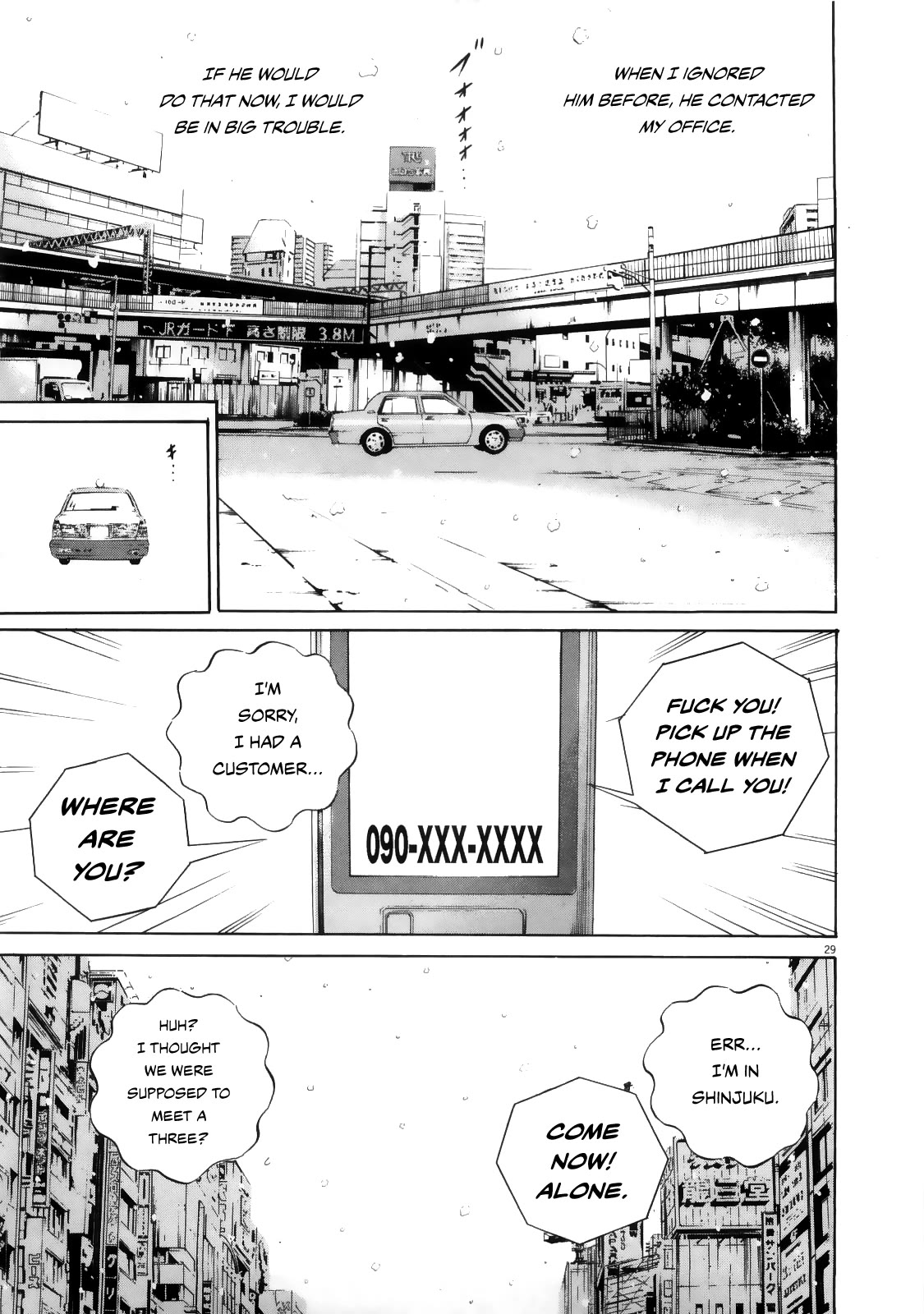 Yamikin Ushijima-kun Chapter 122 page 28 - Chapter 122: The Taxi Driver