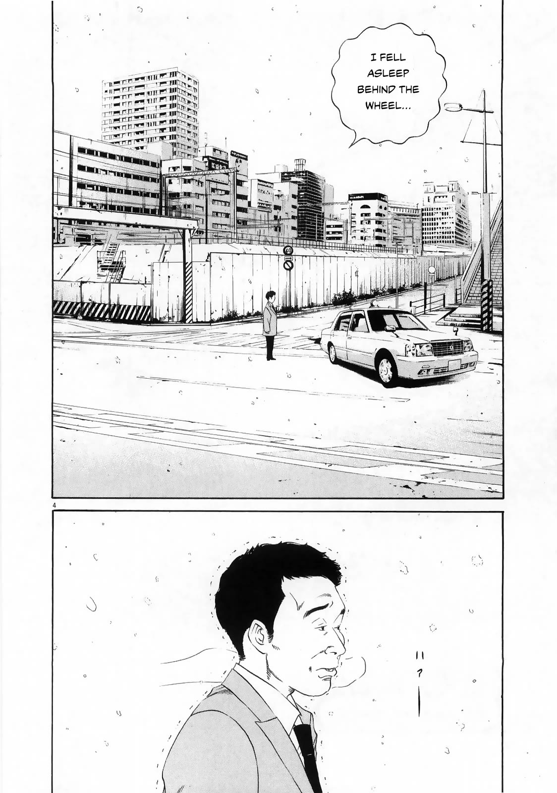 Yamikin Ushijima-kun Chapter 122 page 3 - Chapter 122: The Taxi Driver