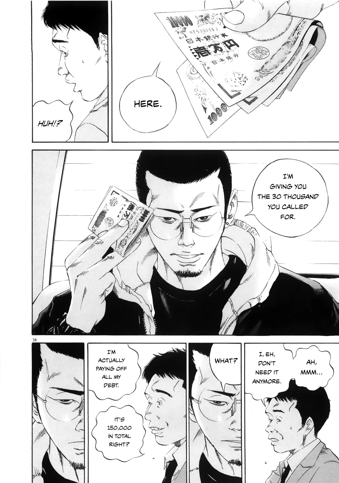 Yamikin Ushijima-kun Chapter 122 page 32 - Chapter 122: The Taxi Driver