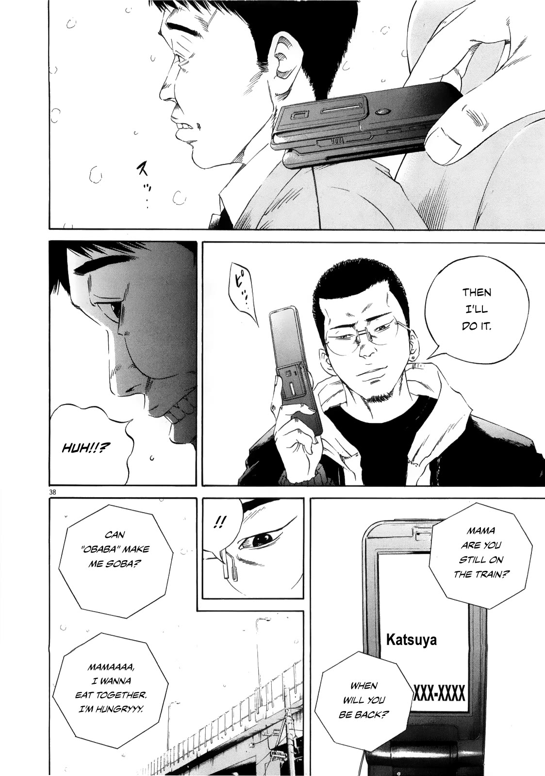 Yamikin Ushijima-kun Chapter 122 page 36 - Chapter 122: The Taxi Driver