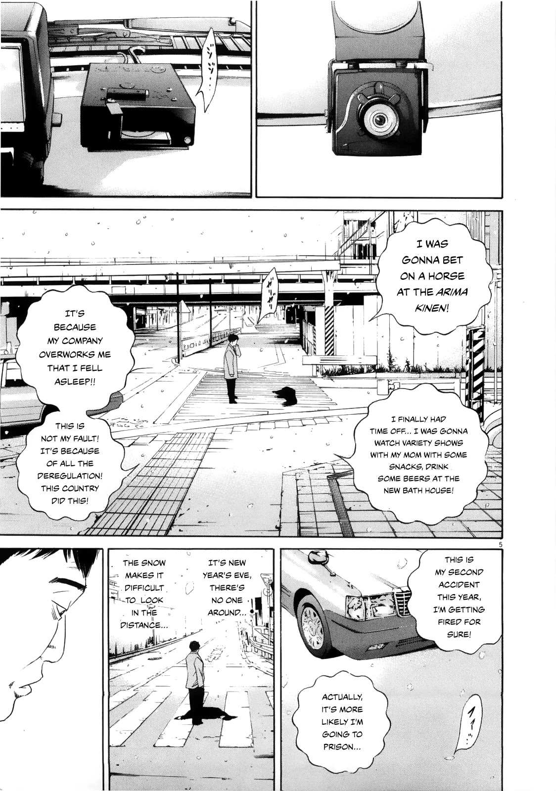 Yamikin Ushijima-kun Chapter 122 page 4 - Chapter 122: The Taxi Driver